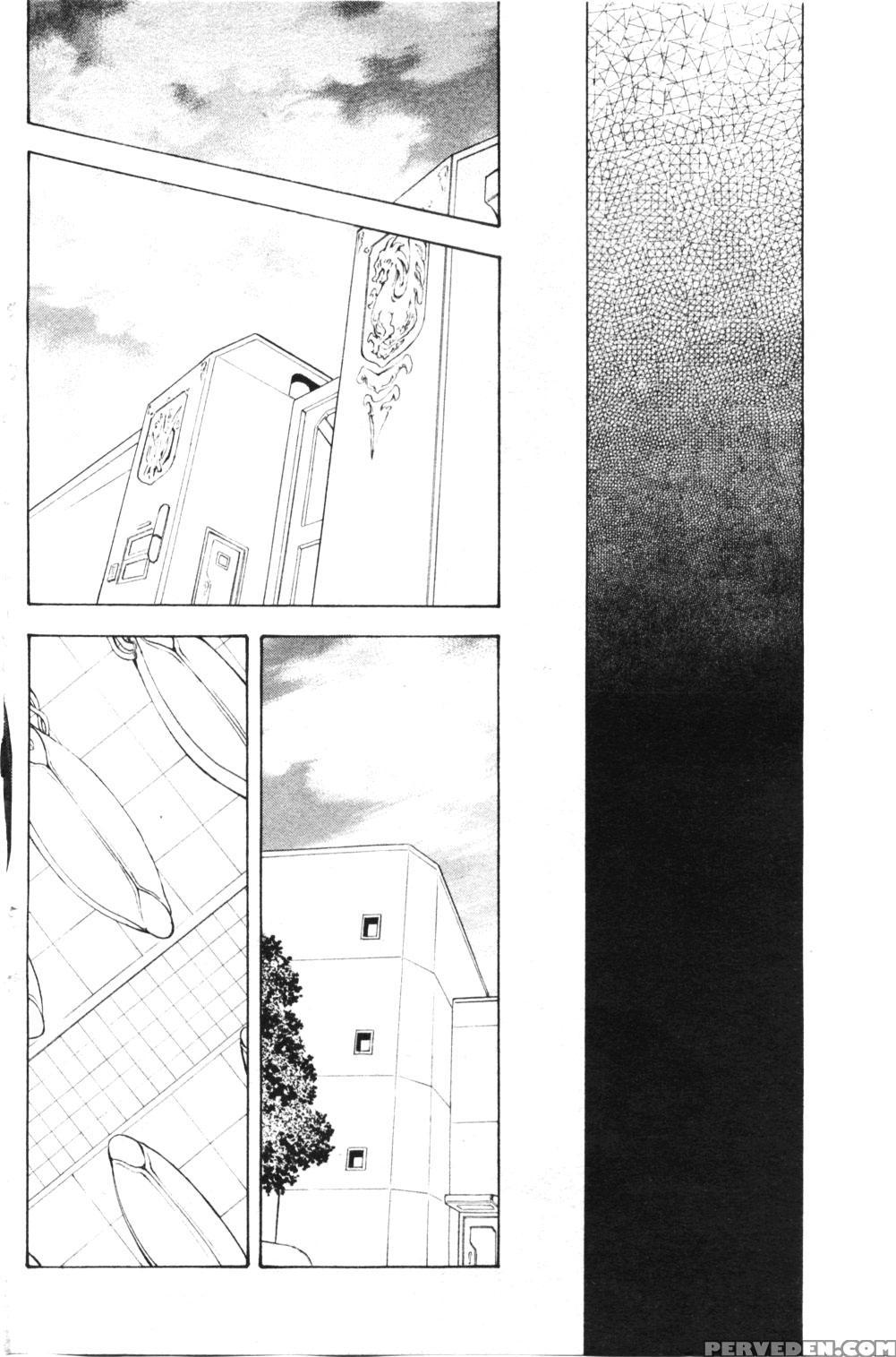 [mukai Masayoshi] Ginryuu No Reimei | Dawn Of The Silver Dragon Vol. 4 [english] [saha] [digital] 1