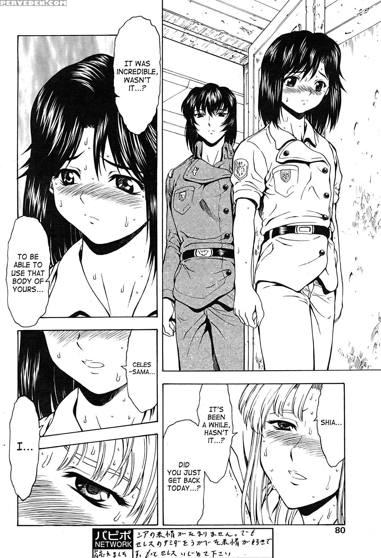 [mukai Masayoshi] Ginryuu No Reimei | Dawn Of The Silver Dragon Vol. 4 [english] [saha] [digital] 1