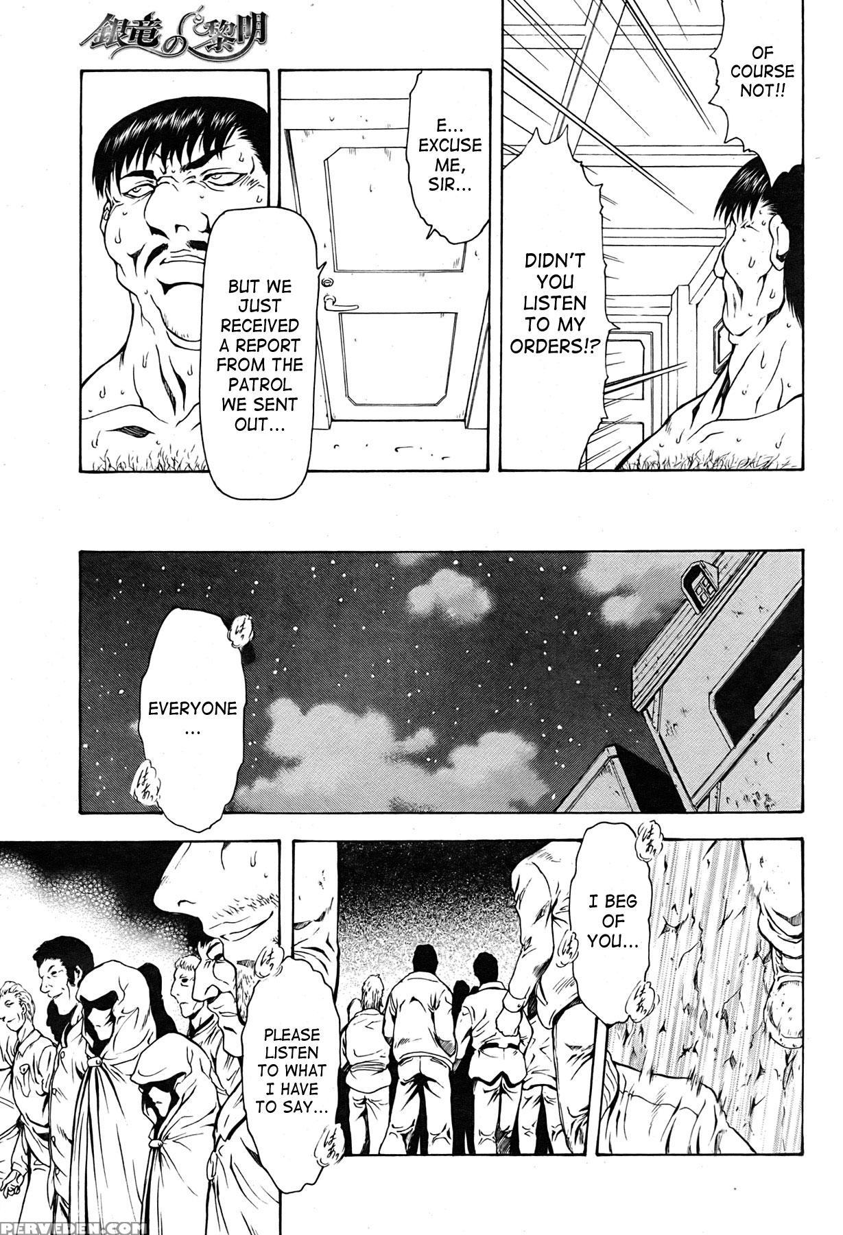 [mukai Masayoshi] Ginryuu No Reimei | Dawn Of The Silver Dragon Vol. 4 [english] [saha] [digital] 1