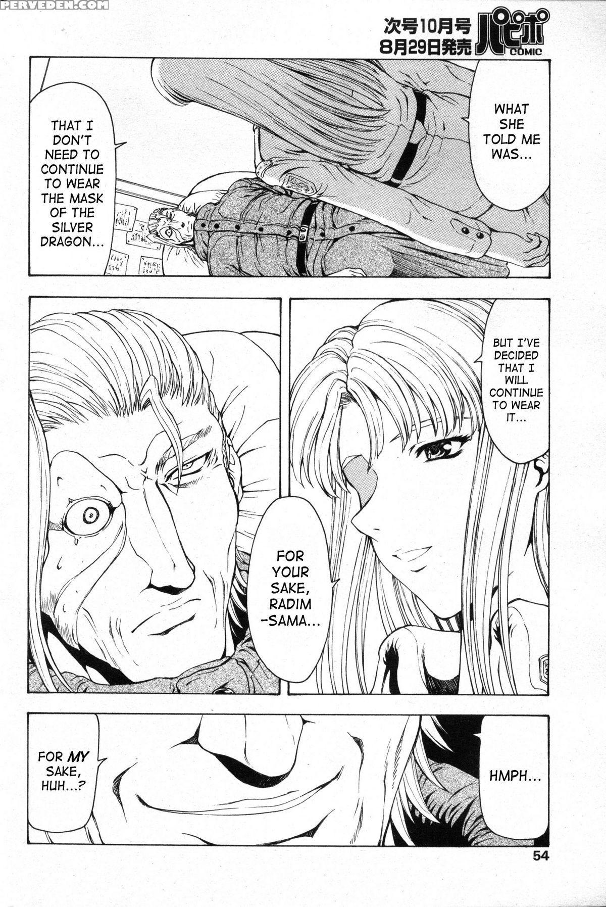 [mukai Masayoshi] Ginryuu No Reimei | Dawn Of The Silver Dragon Vol. 4 [english] [saha] [digital] 1