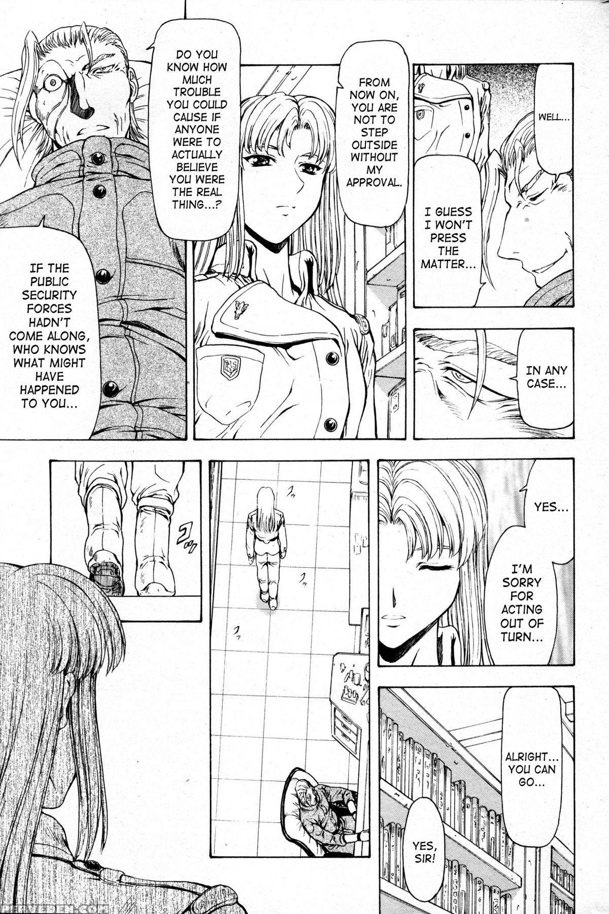 [mukai Masayoshi] Ginryuu No Reimei | Dawn Of The Silver Dragon Vol. 4 [english] [saha] [digital] 1