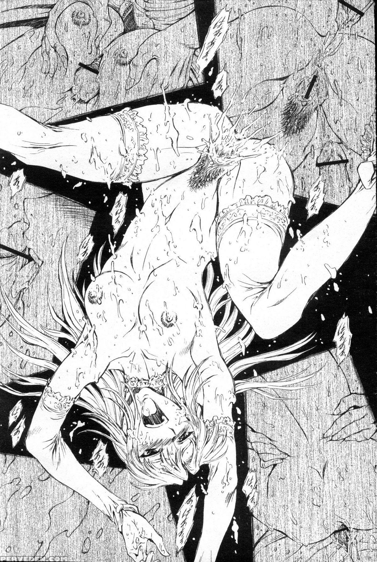 [mukai Masayoshi] Ginryuu No Reimei | Dawn Of The Silver Dragon Vol. 4 [english] [saha] [digital] 1