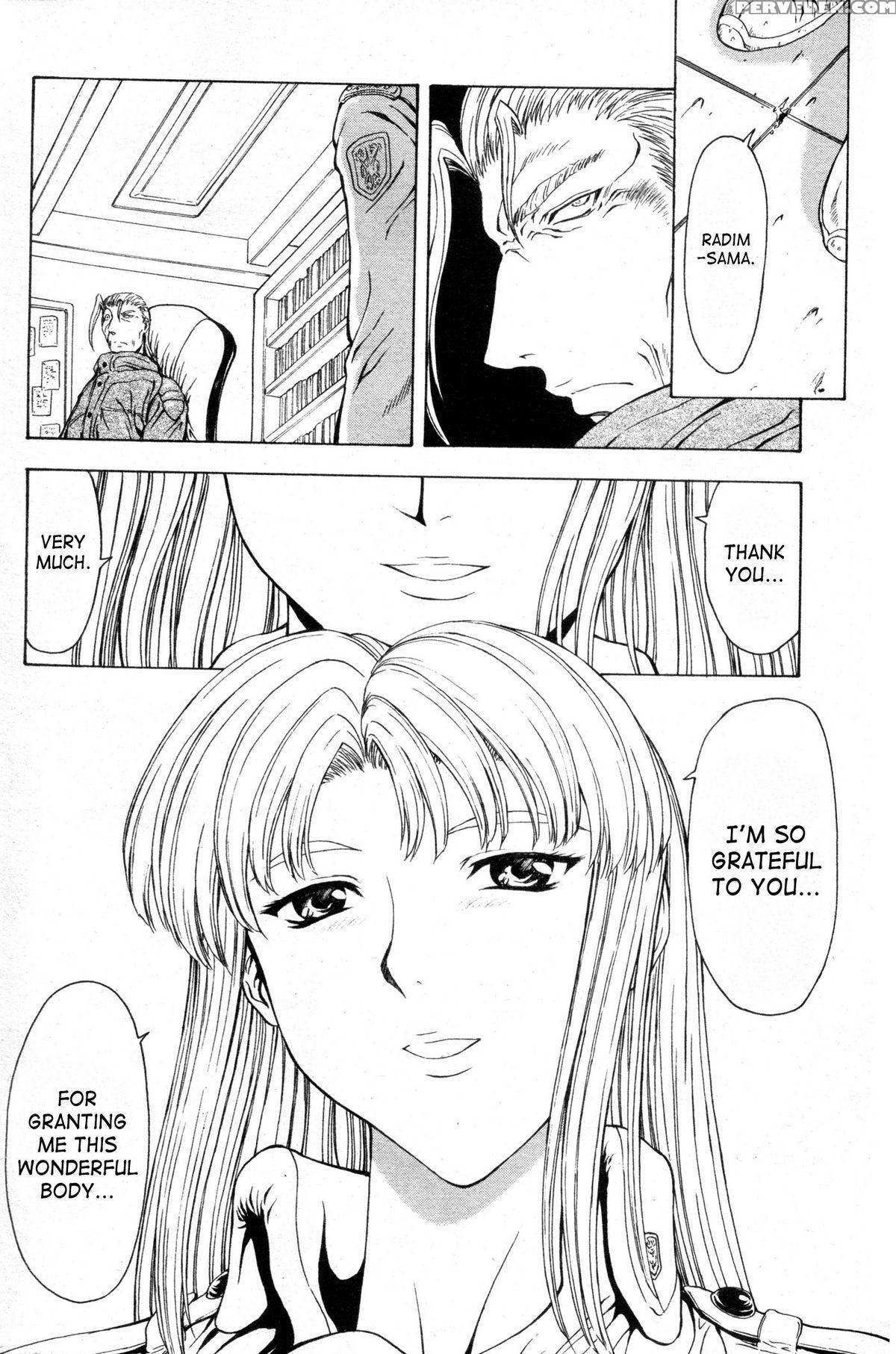 [mukai Masayoshi] Ginryuu No Reimei | Dawn Of The Silver Dragon Vol. 4 [english] [saha] [digital] 1