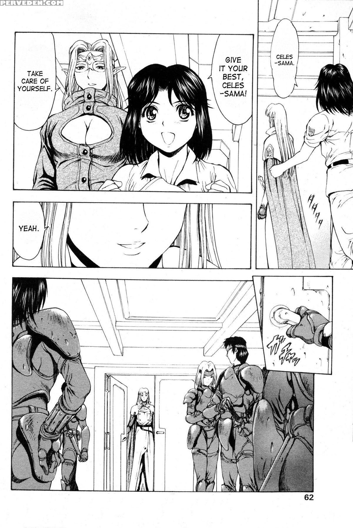 [mukai Masayoshi] Ginryuu No Reimei | Dawn Of The Silver Dragon Vol. 4 [english] [saha] [digital] 1