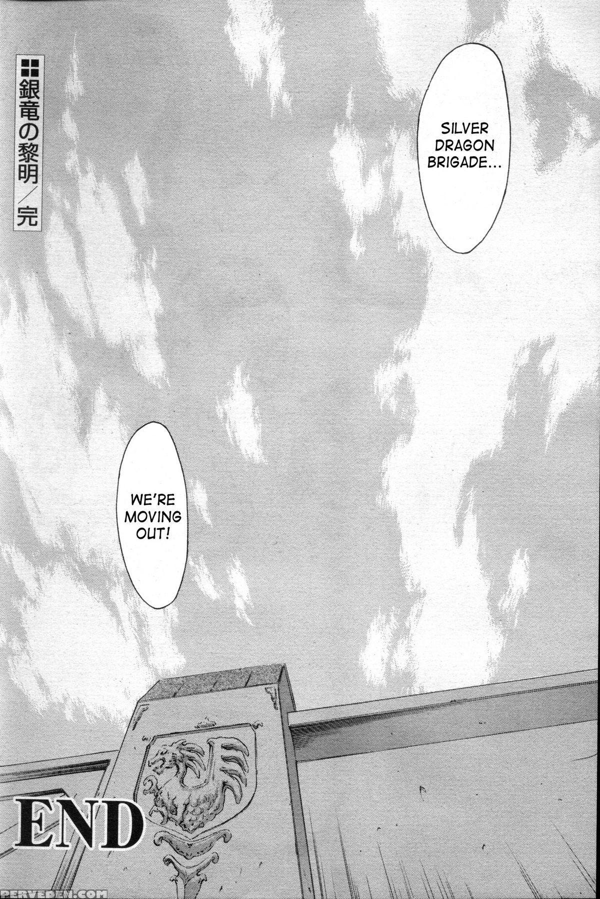 [mukai Masayoshi] Ginryuu No Reimei | Dawn Of The Silver Dragon Vol. 4 [english] [saha] [digital] 1