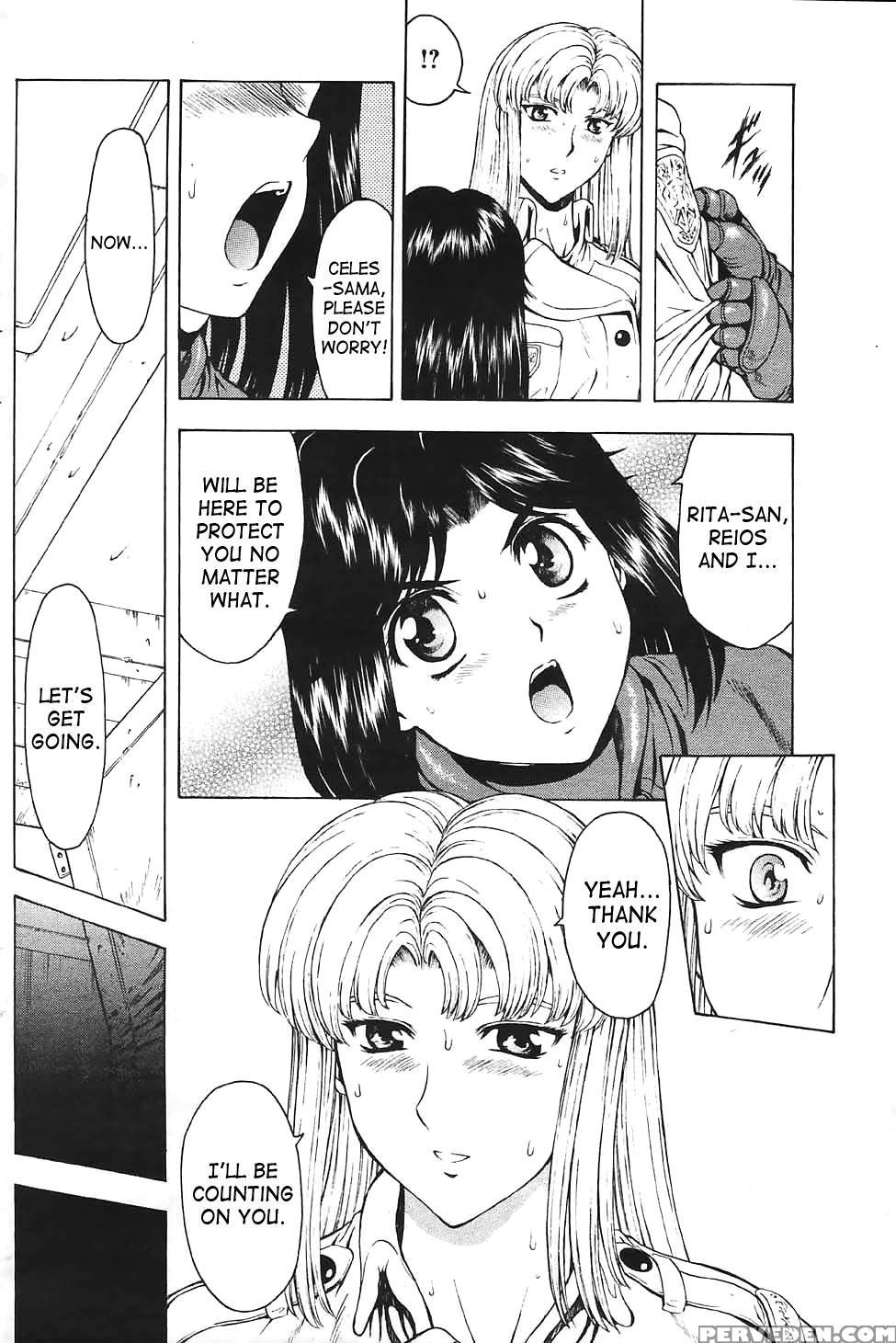 [mukai Masayoshi] Ginryuu No Reimei | Dawn Of The Silver Dragon Vol. 4 [english] [saha] [digital] 1
