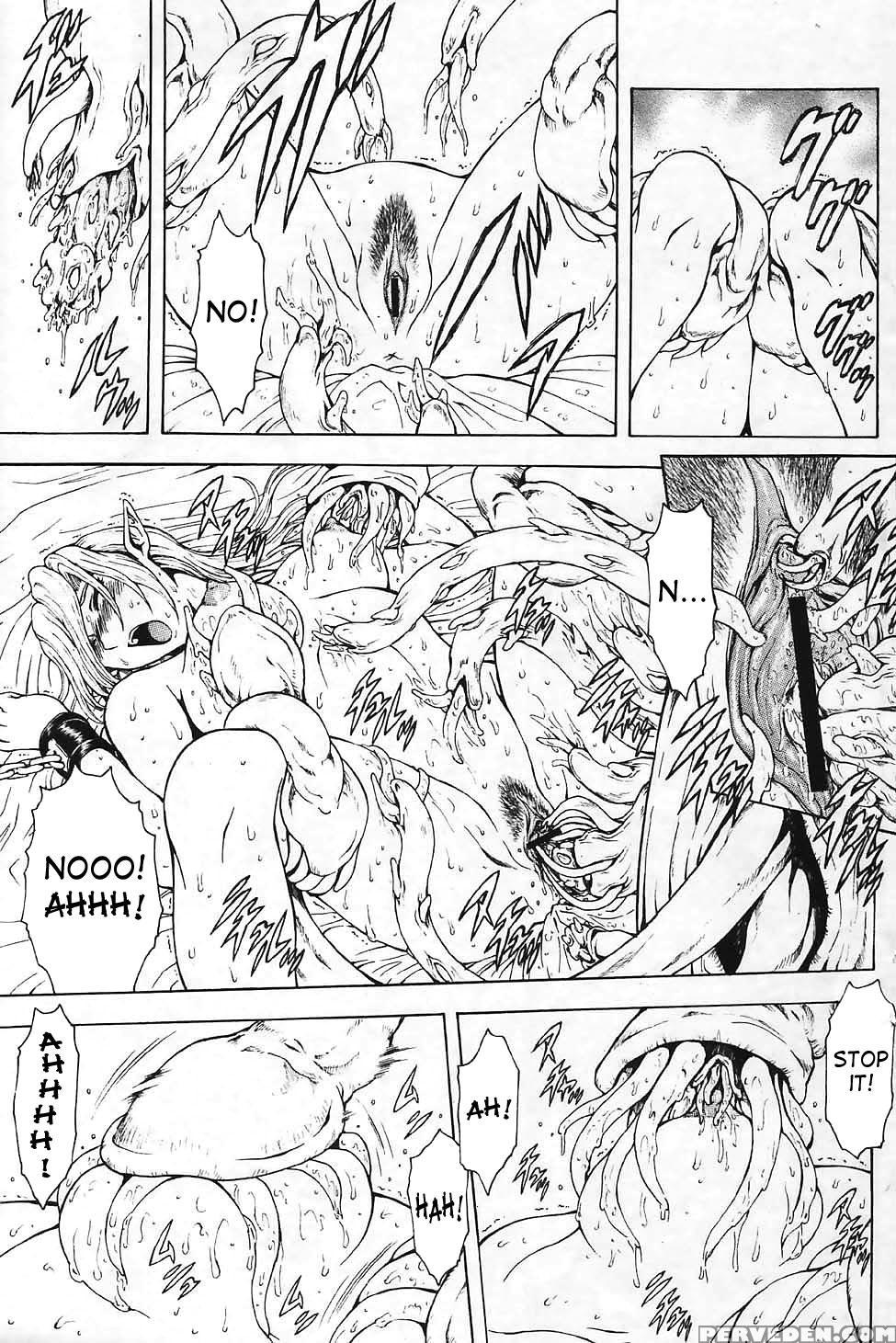 [mukai Masayoshi] Ginryuu No Reimei | Dawn Of The Silver Dragon Vol. 4 [english] [saha] [digital] 1