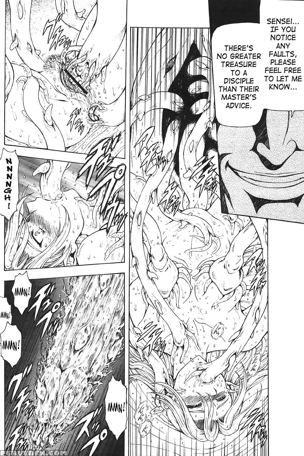 [mukai Masayoshi] Ginryuu No Reimei | Dawn Of The Silver Dragon Vol. 4 [english] [saha] [digital] 1