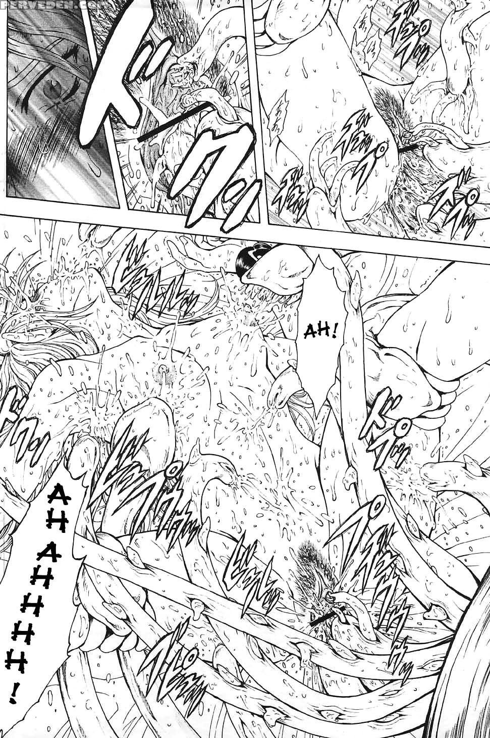 [mukai Masayoshi] Ginryuu No Reimei | Dawn Of The Silver Dragon Vol. 4 [english] [saha] [digital] 1
