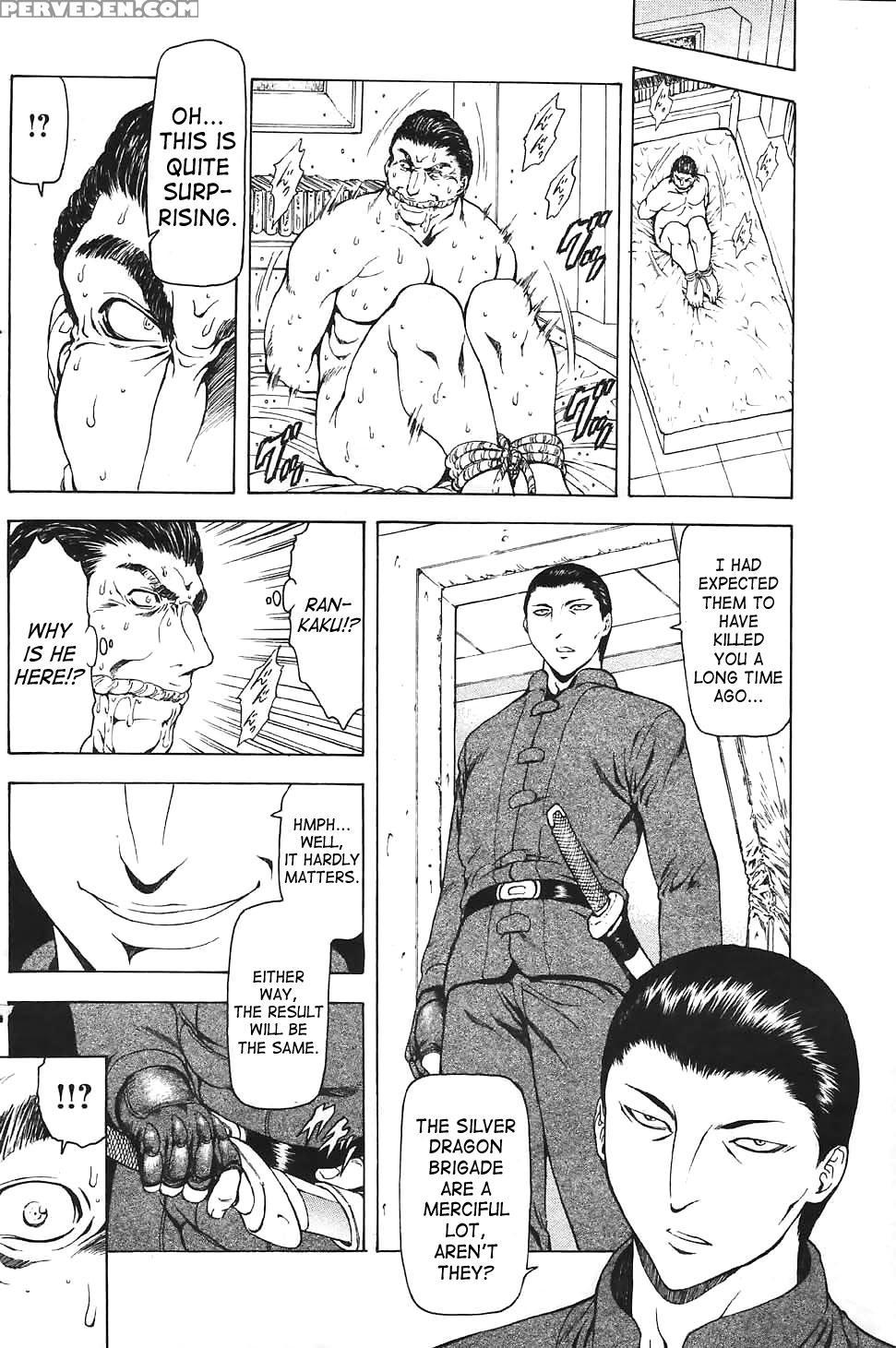 [mukai Masayoshi] Ginryuu No Reimei | Dawn Of The Silver Dragon Vol. 4 [english] [saha] [digital] 1