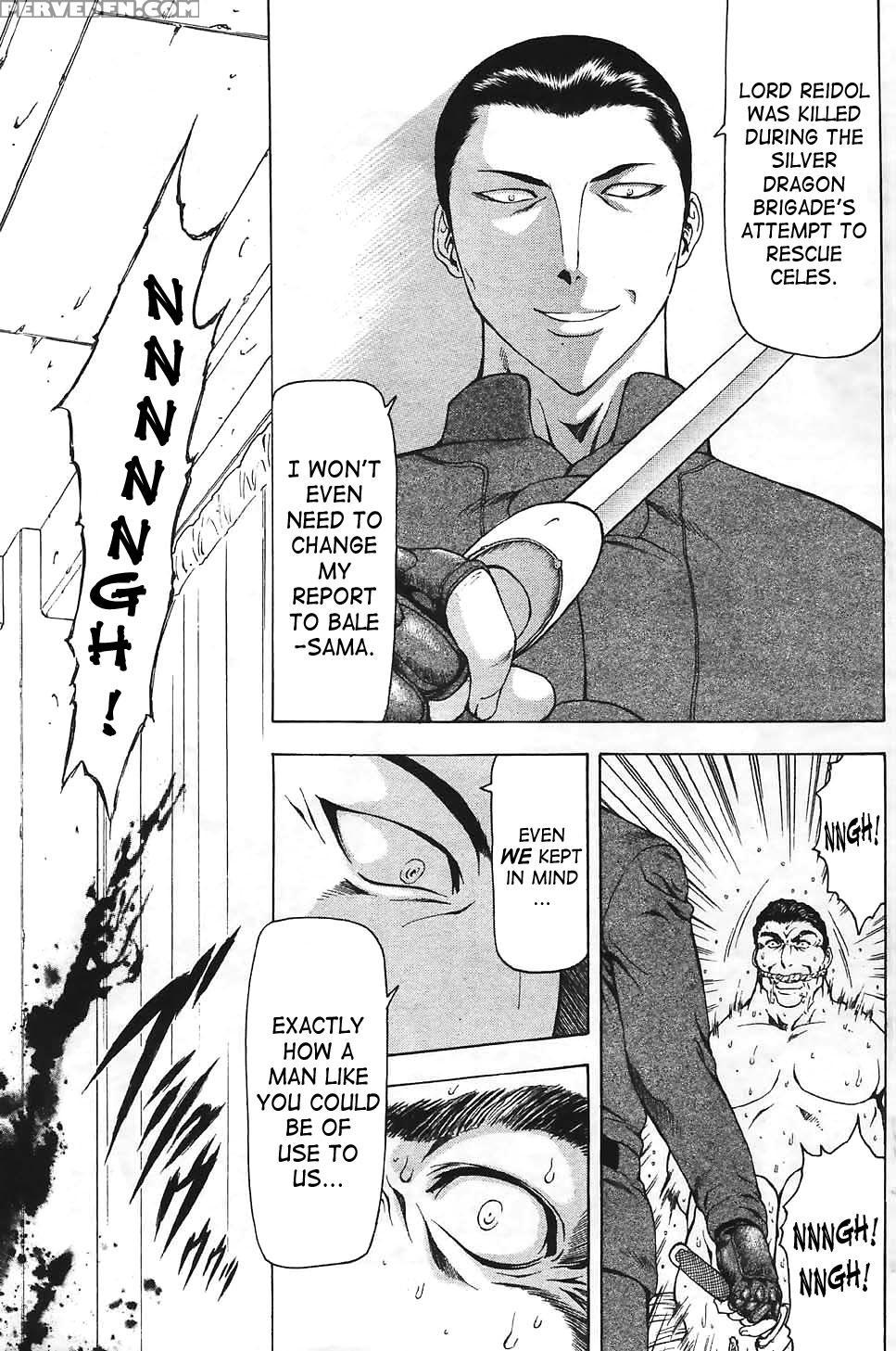 [mukai Masayoshi] Ginryuu No Reimei | Dawn Of The Silver Dragon Vol. 4 [english] [saha] [digital] 1