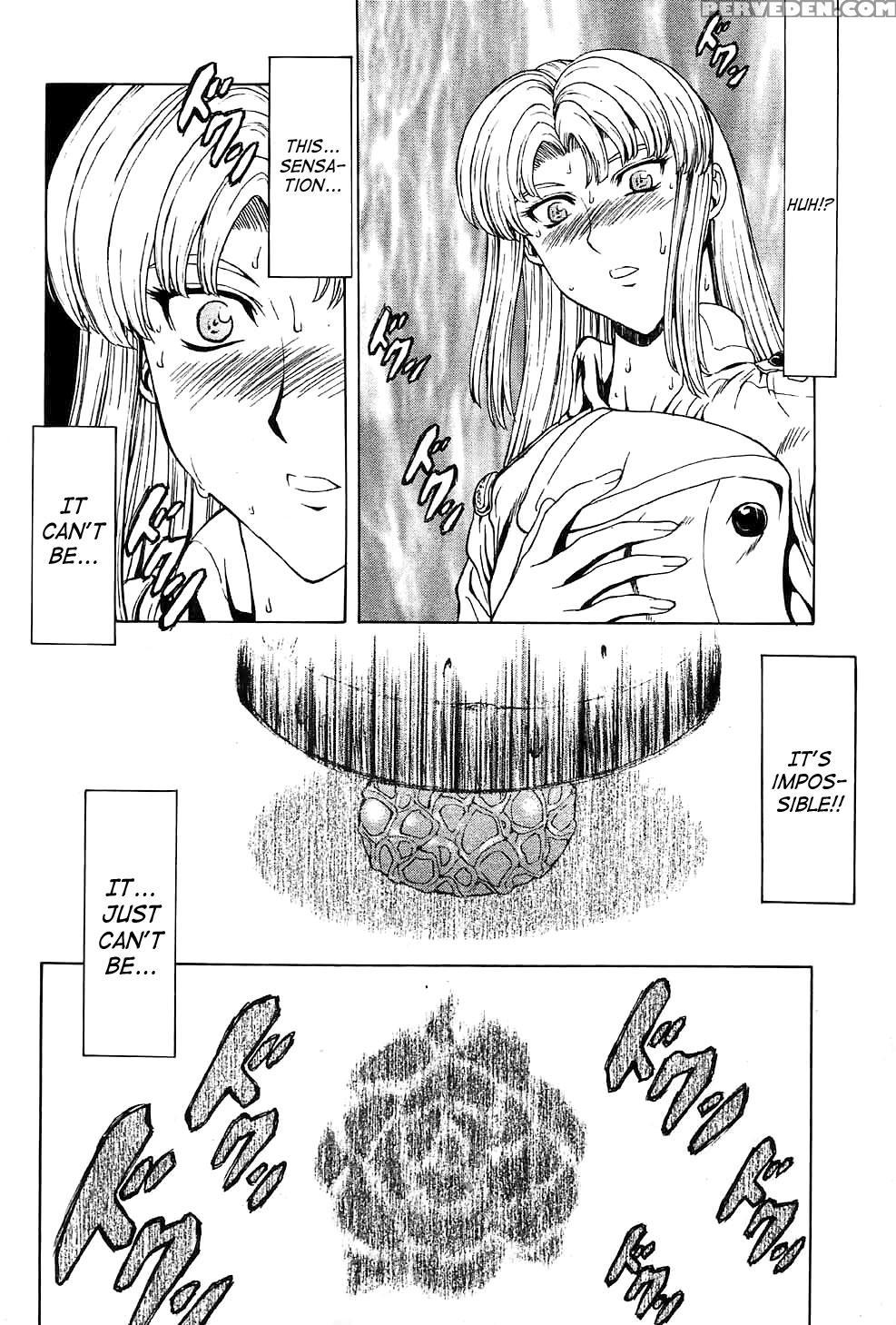 [mukai Masayoshi] Ginryuu No Reimei | Dawn Of The Silver Dragon Vol. 4 [english] [saha] [digital] 1