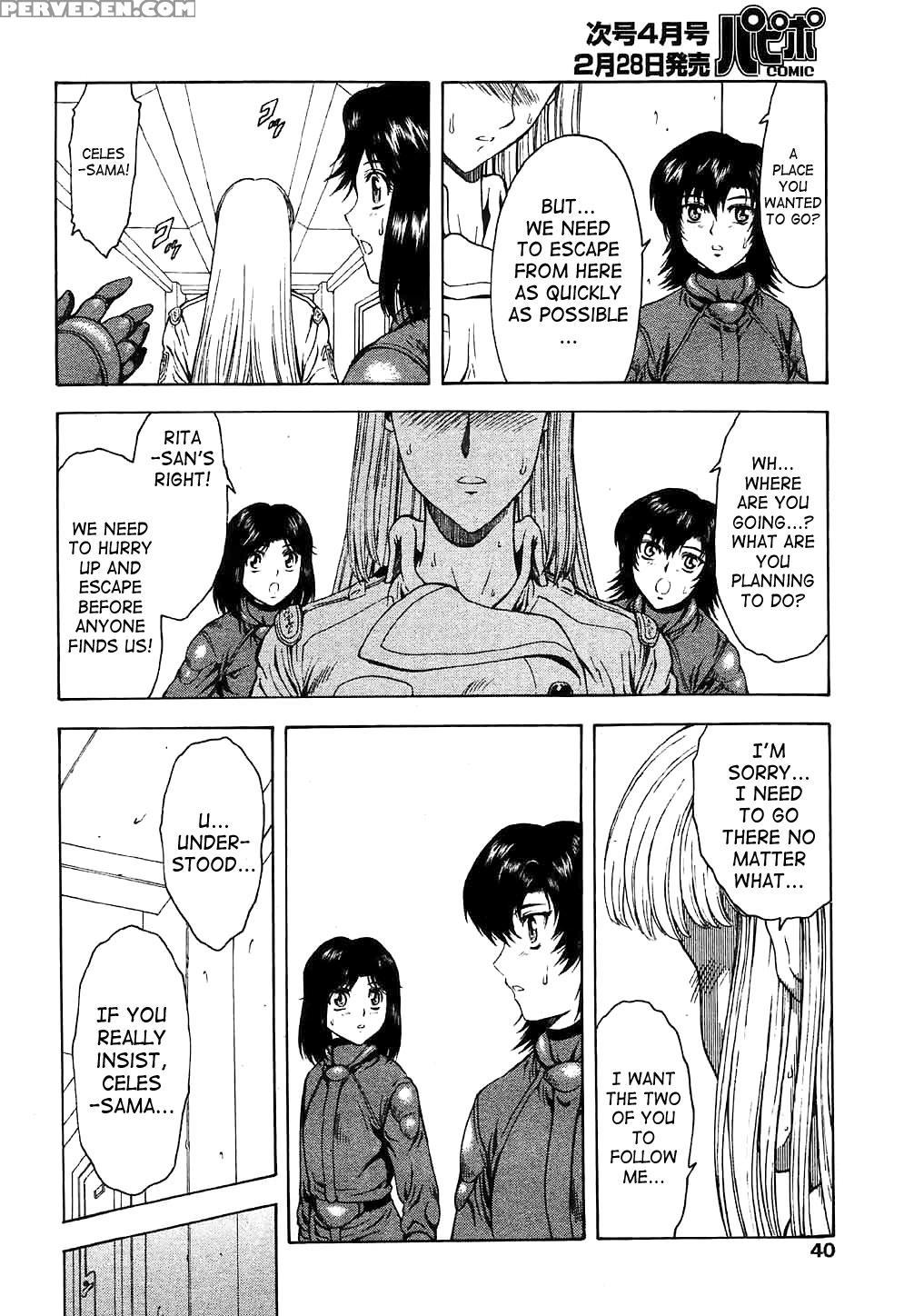 [mukai Masayoshi] Ginryuu No Reimei | Dawn Of The Silver Dragon Vol. 4 [english] [saha] [digital] 1