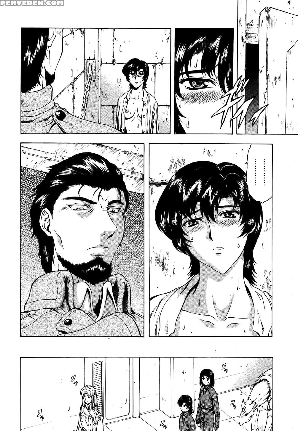 [mukai Masayoshi] Ginryuu No Reimei | Dawn Of The Silver Dragon Vol. 4 [english] [saha] [digital] 1