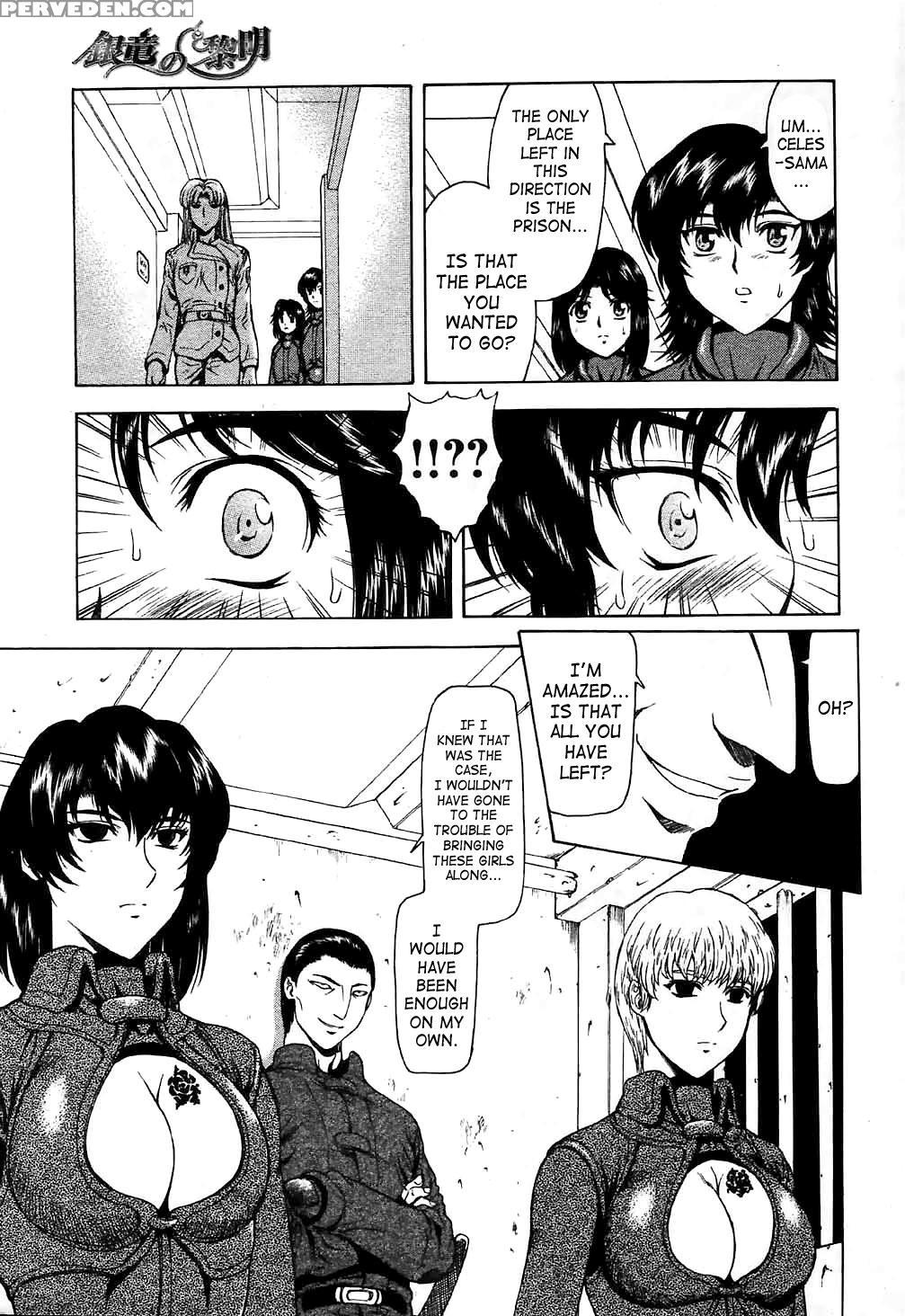 [mukai Masayoshi] Ginryuu No Reimei | Dawn Of The Silver Dragon Vol. 4 [english] [saha] [digital] 1