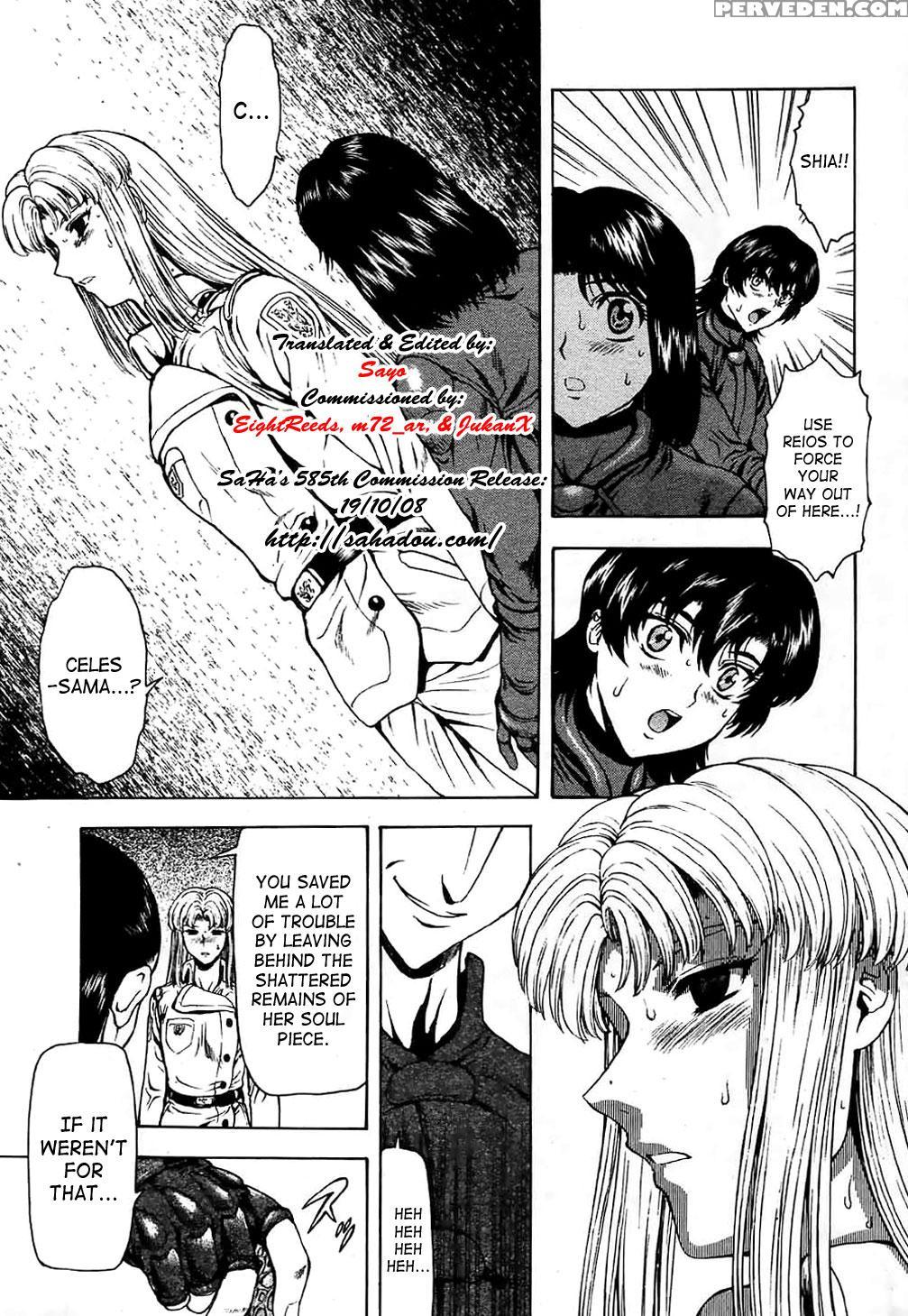 [mukai Masayoshi] Ginryuu No Reimei | Dawn Of The Silver Dragon Vol. 4 [english] [saha] [digital] 1