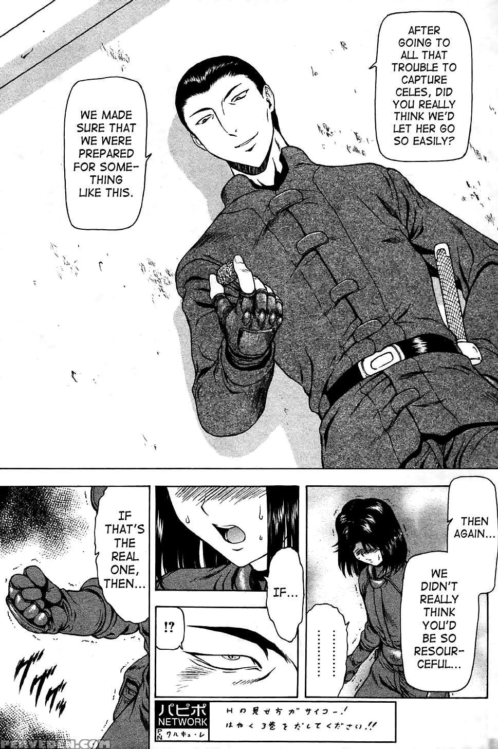[mukai Masayoshi] Ginryuu No Reimei | Dawn Of The Silver Dragon Vol. 4 [english] [saha] [digital] 1