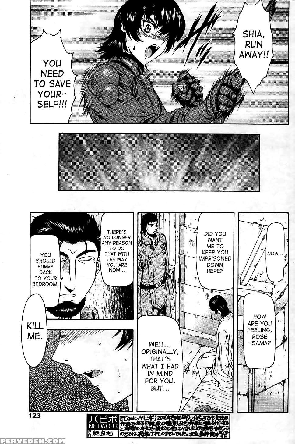 [mukai Masayoshi] Ginryuu No Reimei | Dawn Of The Silver Dragon Vol. 4 [english] [saha] [digital] 1