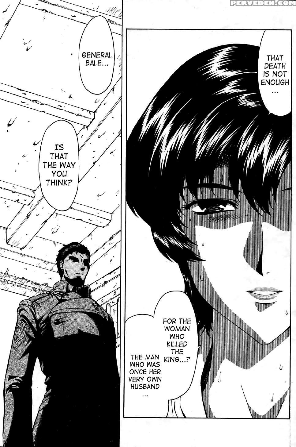 [mukai Masayoshi] Ginryuu No Reimei | Dawn Of The Silver Dragon Vol. 4 [english] [saha] [digital] 1