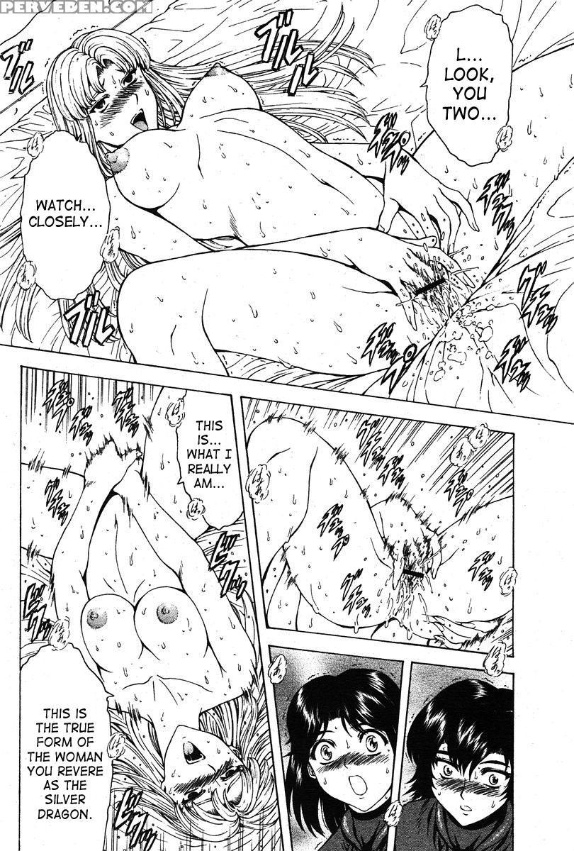 [mukai Masayoshi] Ginryuu No Reimei | Dawn Of The Silver Dragon Vol. 4 [english] [saha] [digital] 1
