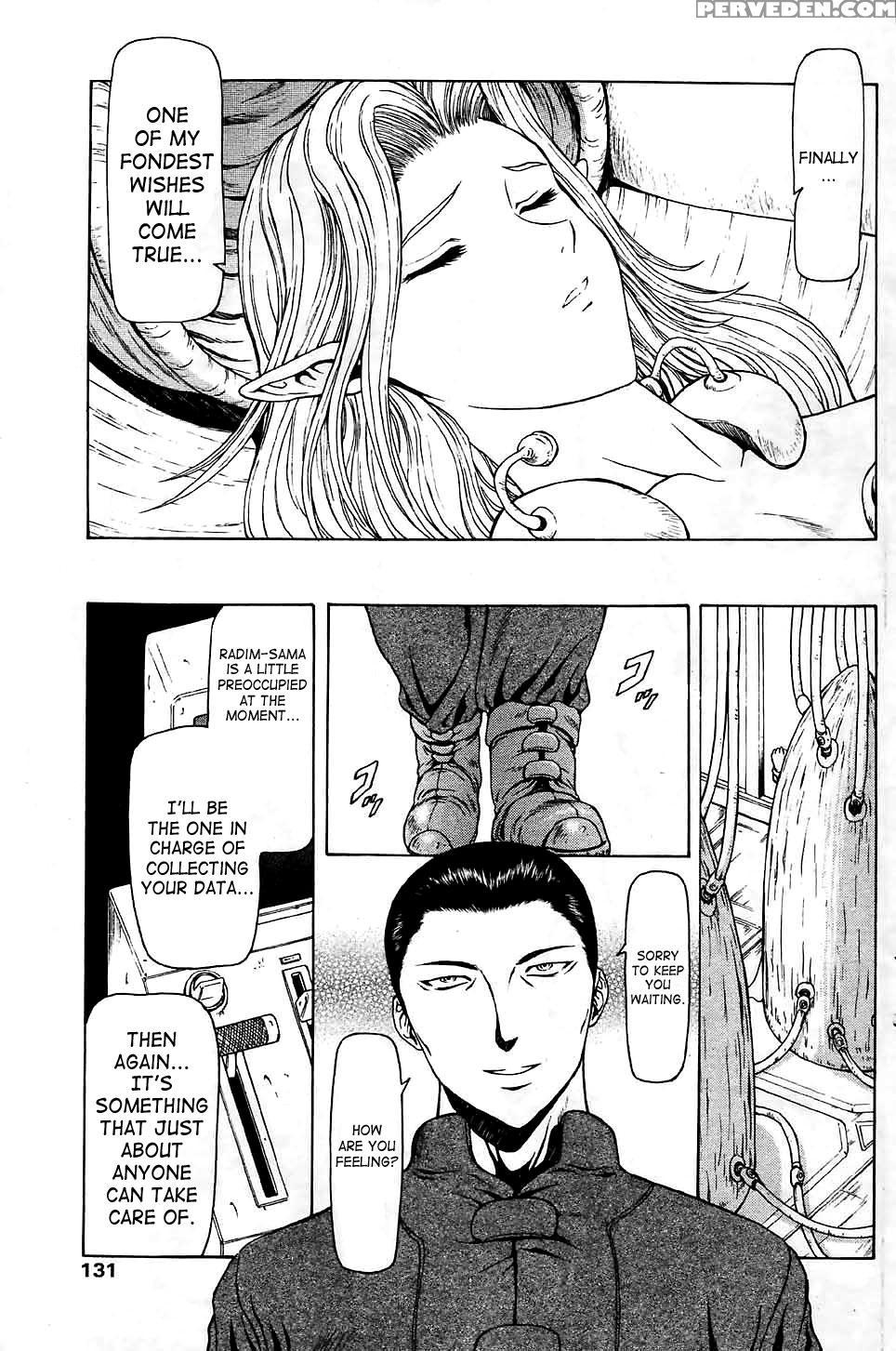[mukai Masayoshi] Ginryuu No Reimei | Dawn Of The Silver Dragon Vol. 4 [english] [saha] [digital] 1