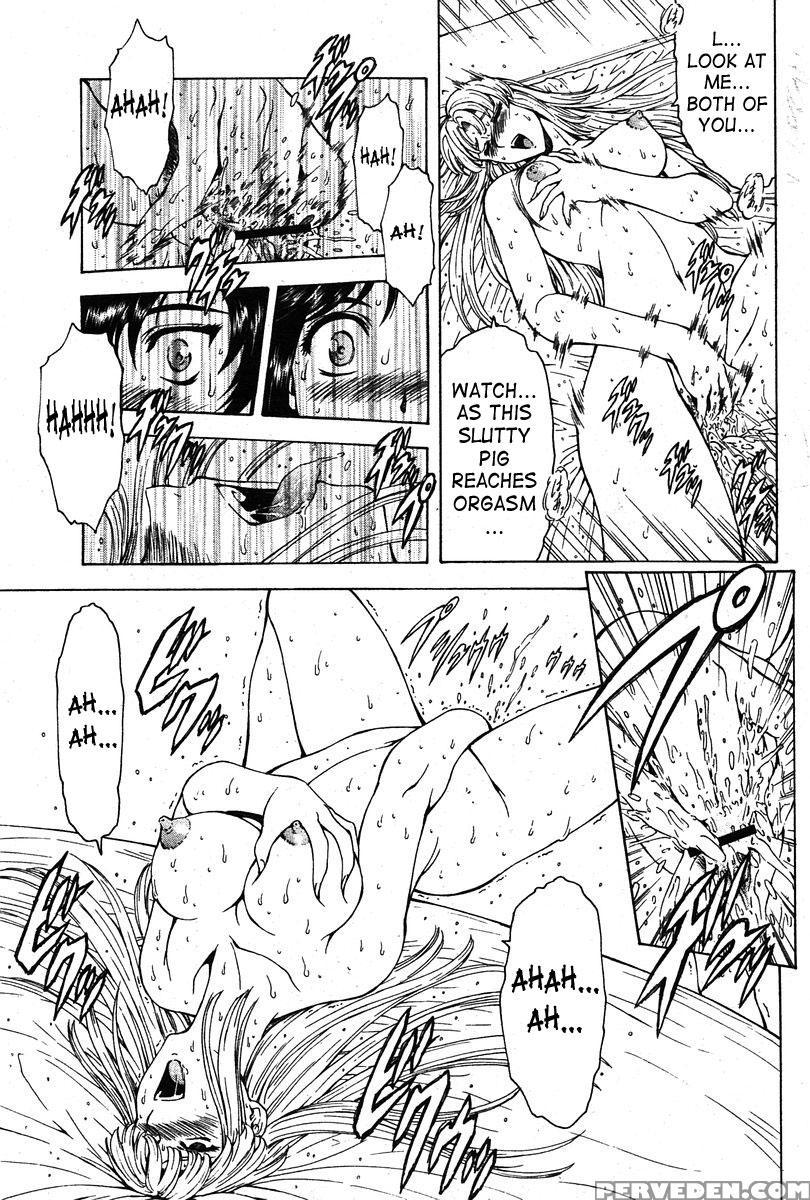 [mukai Masayoshi] Ginryuu No Reimei | Dawn Of The Silver Dragon Vol. 4 [english] [saha] [digital] 1