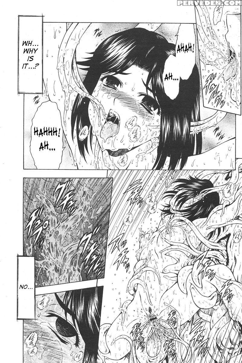 [mukai Masayoshi] Ginryuu No Reimei | Dawn Of The Silver Dragon Vol. 4 [english] [saha] [digital] 1