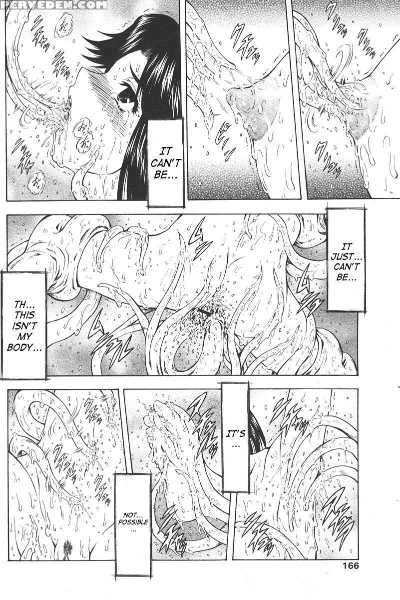 [mukai Masayoshi] Ginryuu No Reimei | Dawn Of The Silver Dragon Vol. 4 [english] [saha] [digital] 1