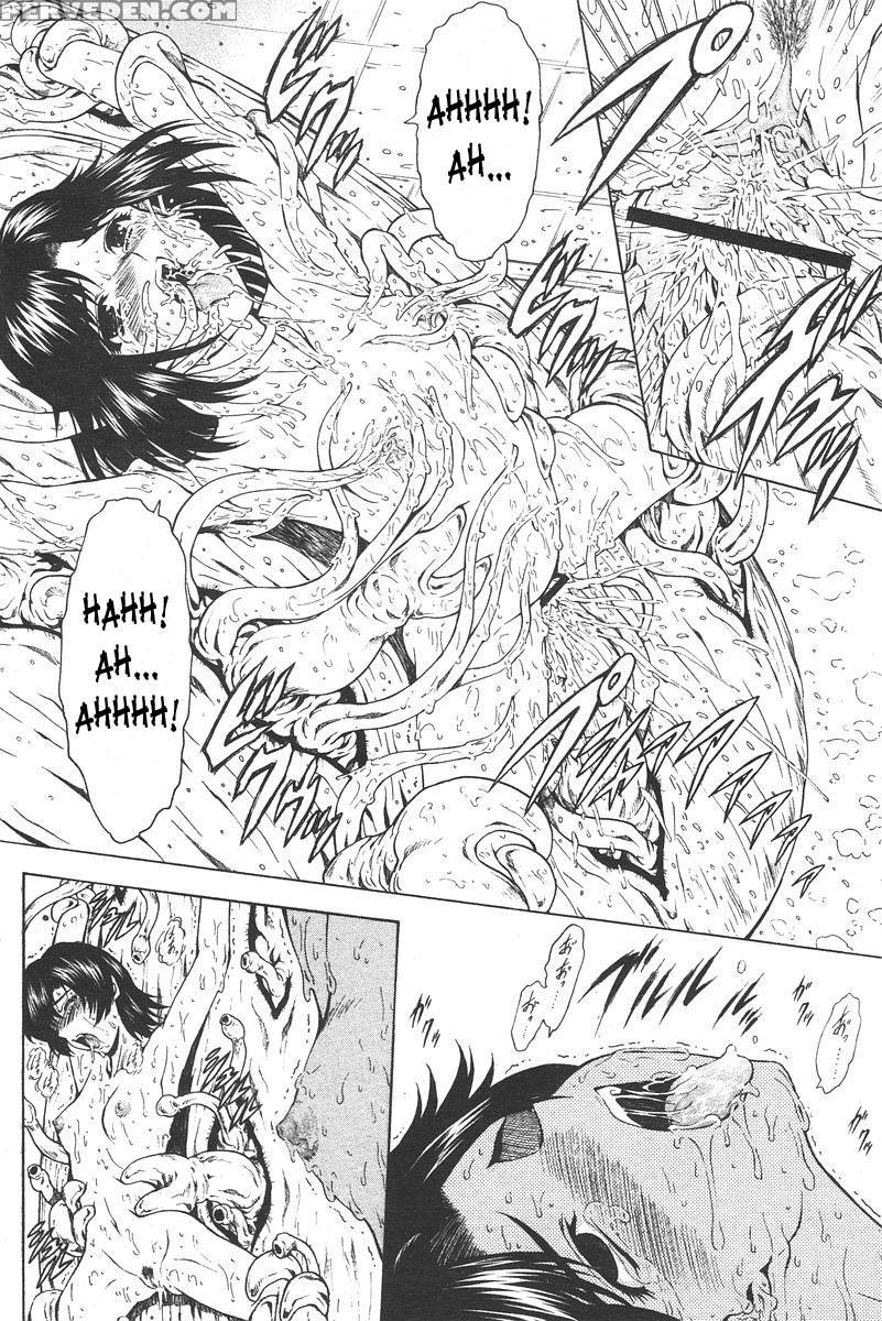 [mukai Masayoshi] Ginryuu No Reimei | Dawn Of The Silver Dragon Vol. 4 [english] [saha] [digital] 1