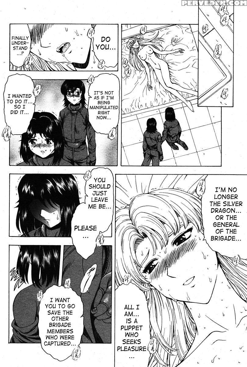 [mukai Masayoshi] Ginryuu No Reimei | Dawn Of The Silver Dragon Vol. 4 [english] [saha] [digital] 1