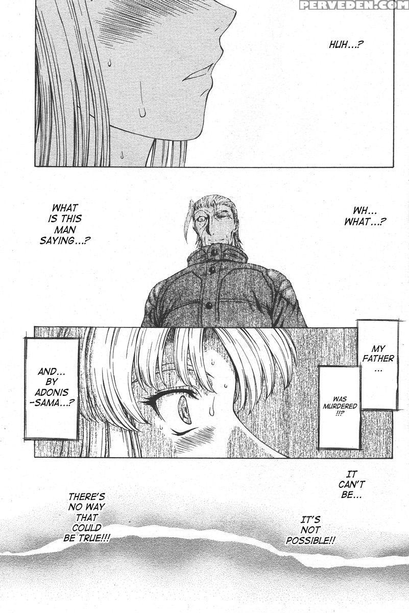[mukai Masayoshi] Ginryuu No Reimei | Dawn Of The Silver Dragon Vol. 4 [english] [saha] [digital] 1