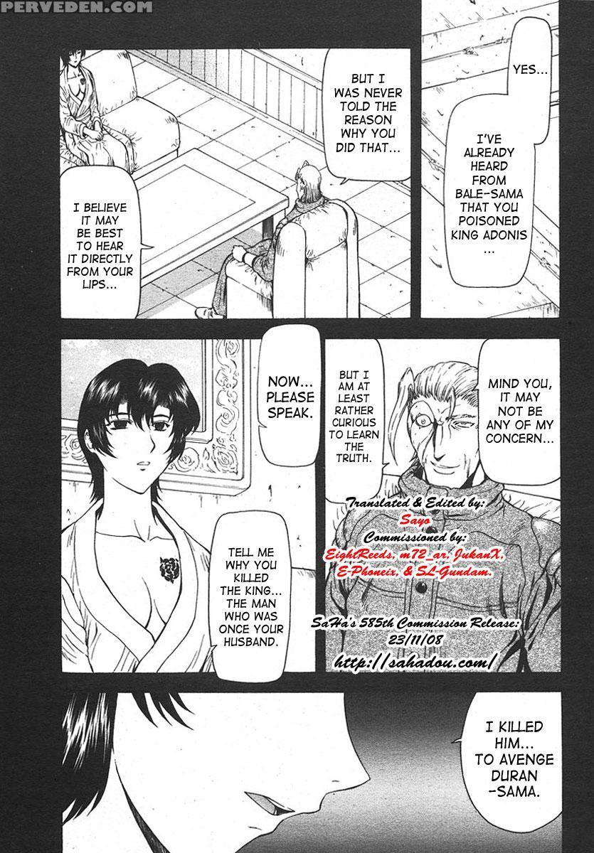 [mukai Masayoshi] Ginryuu No Reimei | Dawn Of The Silver Dragon Vol. 4 [english] [saha] [digital] 1