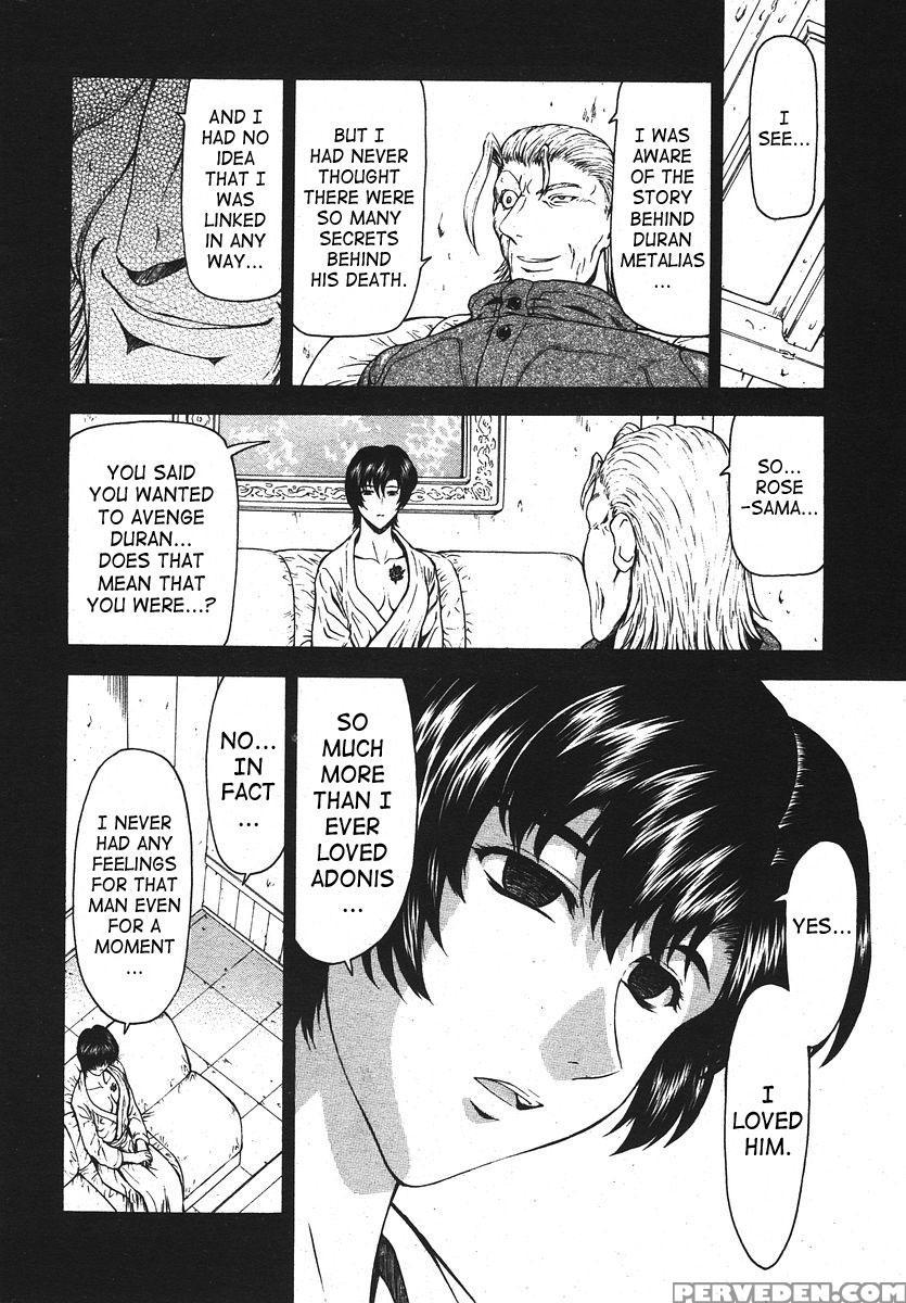 [mukai Masayoshi] Ginryuu No Reimei | Dawn Of The Silver Dragon Vol. 4 [english] [saha] [digital] 1