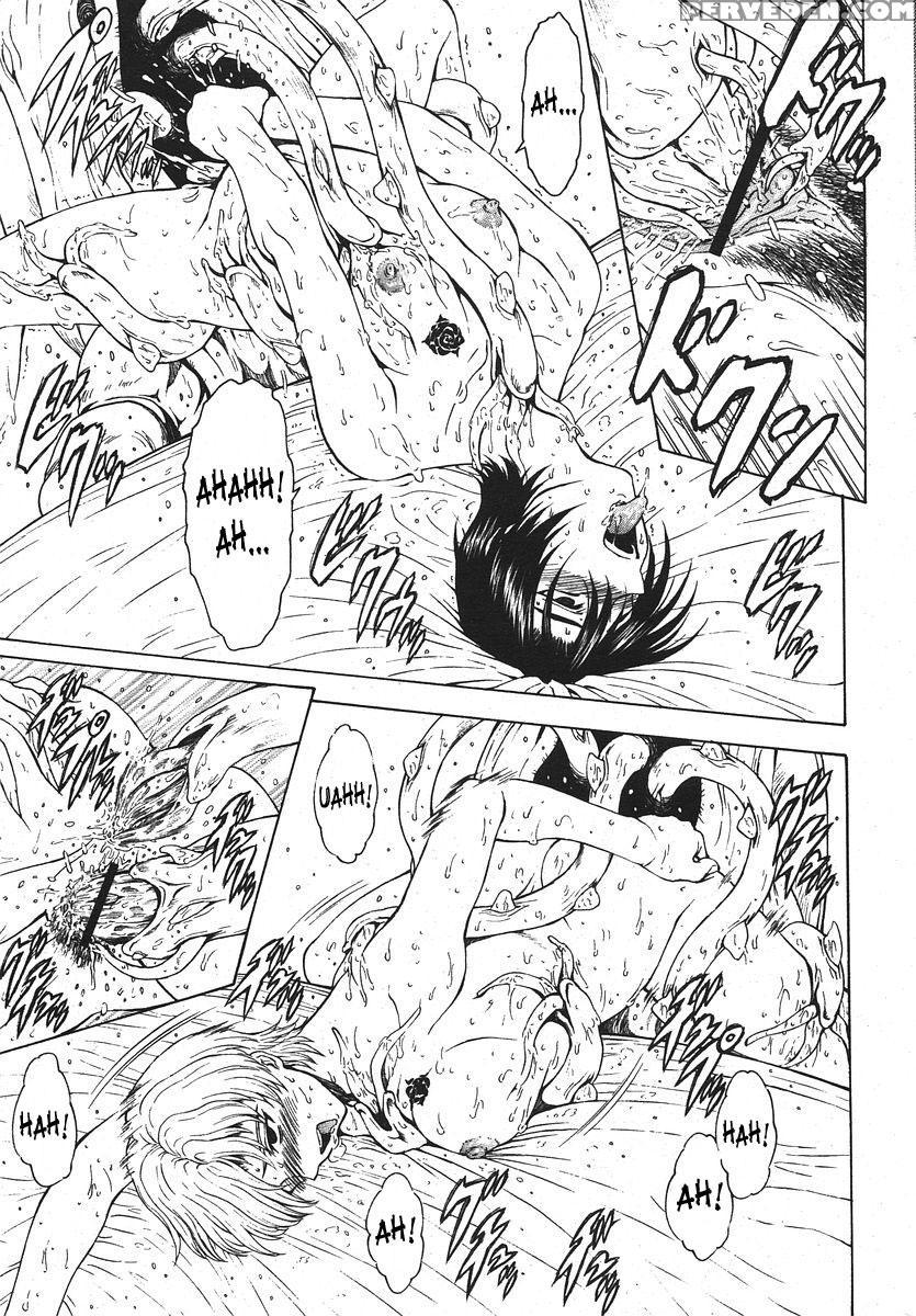[mukai Masayoshi] Ginryuu No Reimei | Dawn Of The Silver Dragon Vol. 4 [english] [saha] [digital] 1