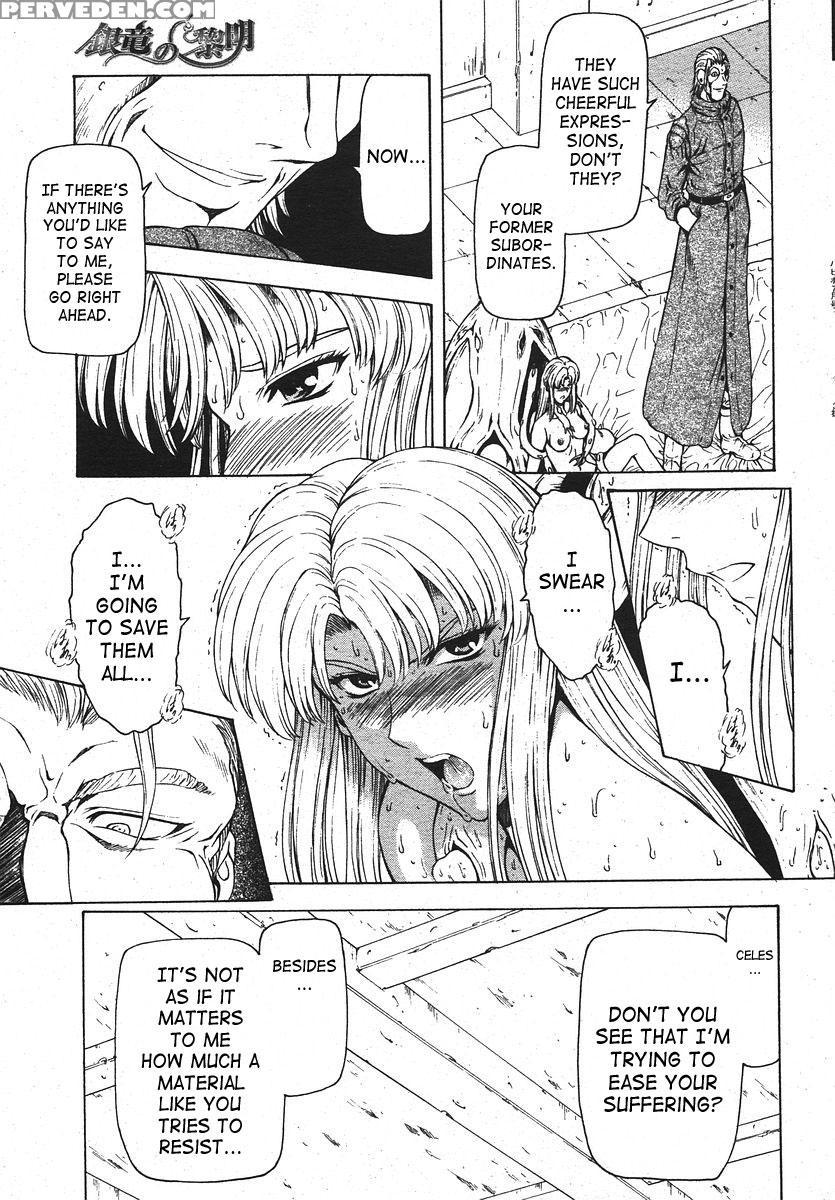 [mukai Masayoshi] Ginryuu No Reimei | Dawn Of The Silver Dragon Vol. 4 [english] [saha] [digital] 1