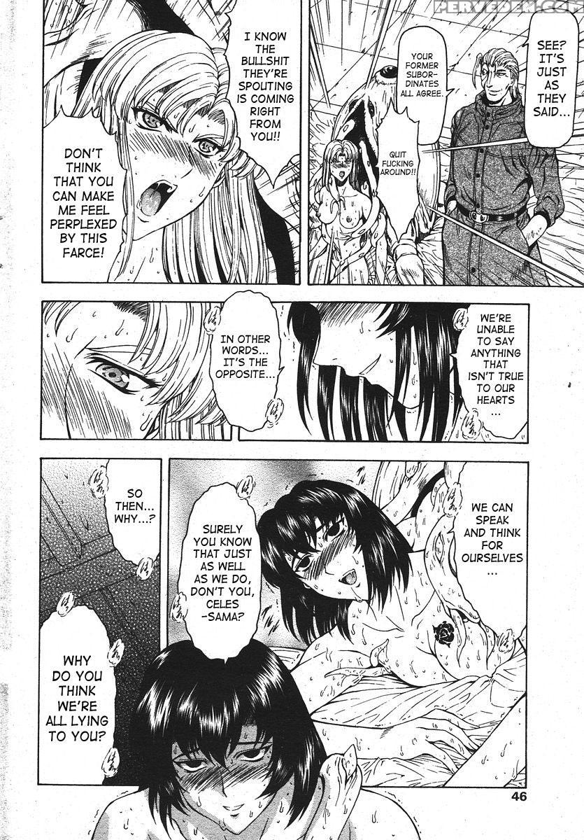 [mukai Masayoshi] Ginryuu No Reimei | Dawn Of The Silver Dragon Vol. 4 [english] [saha] [digital] 1