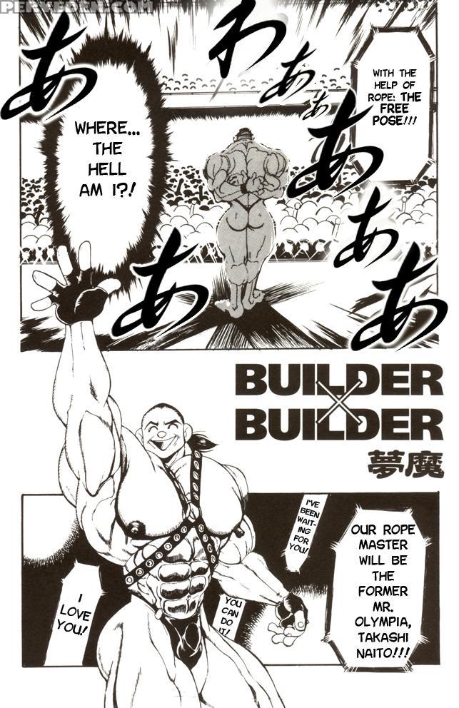 [mumagai] Builderxbuilder [eng] 1