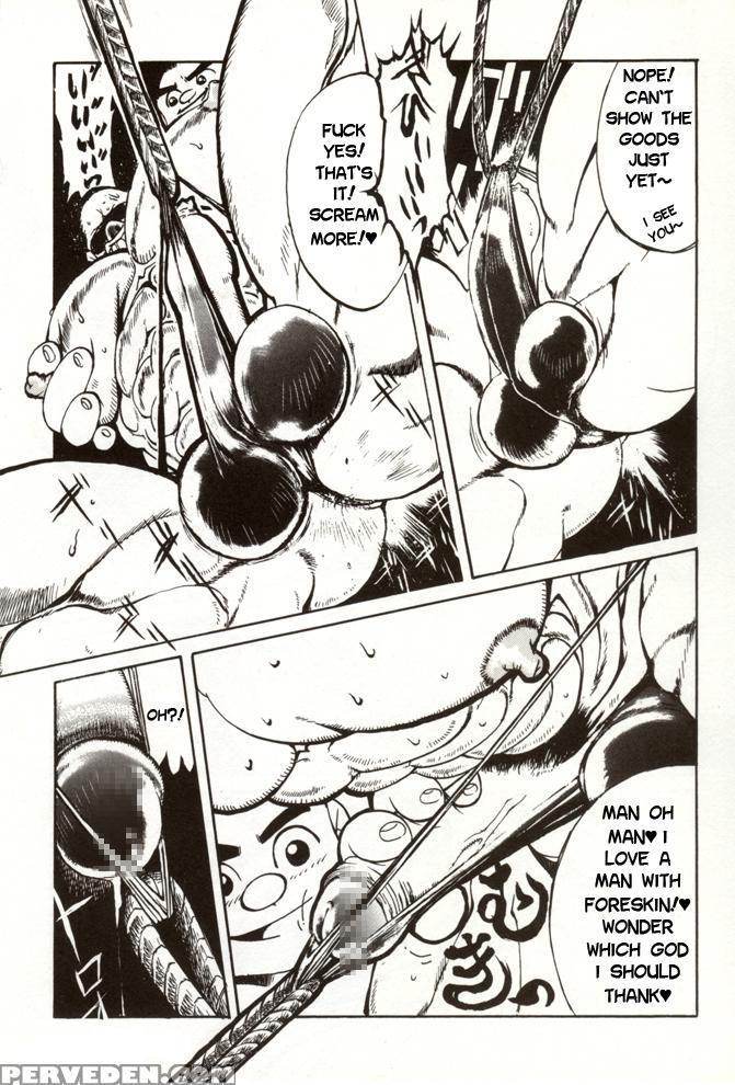 [mumagai] Builderxbuilder [eng] 1