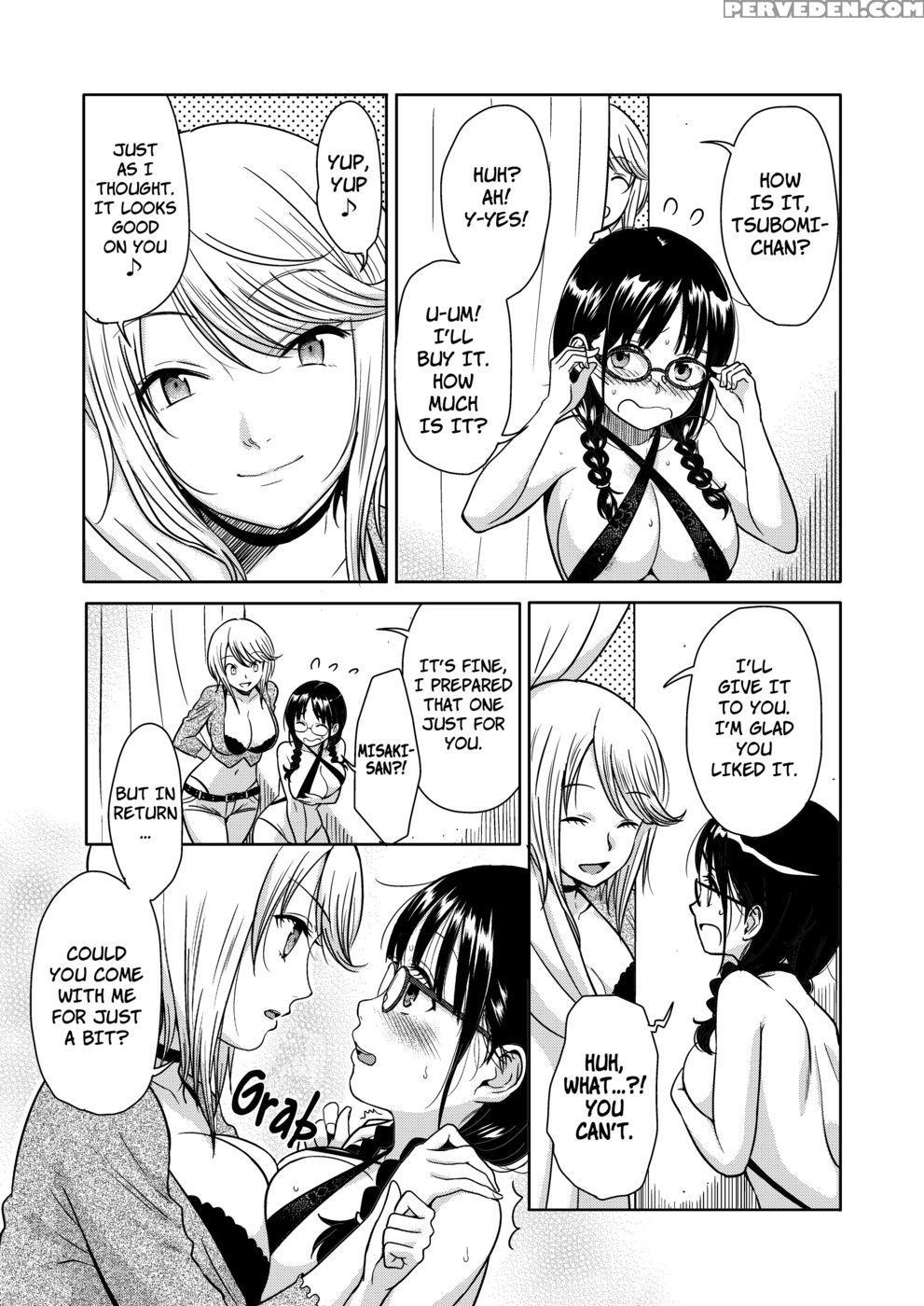 [mumumu Jirushi] H No Tsubomi [english] 1