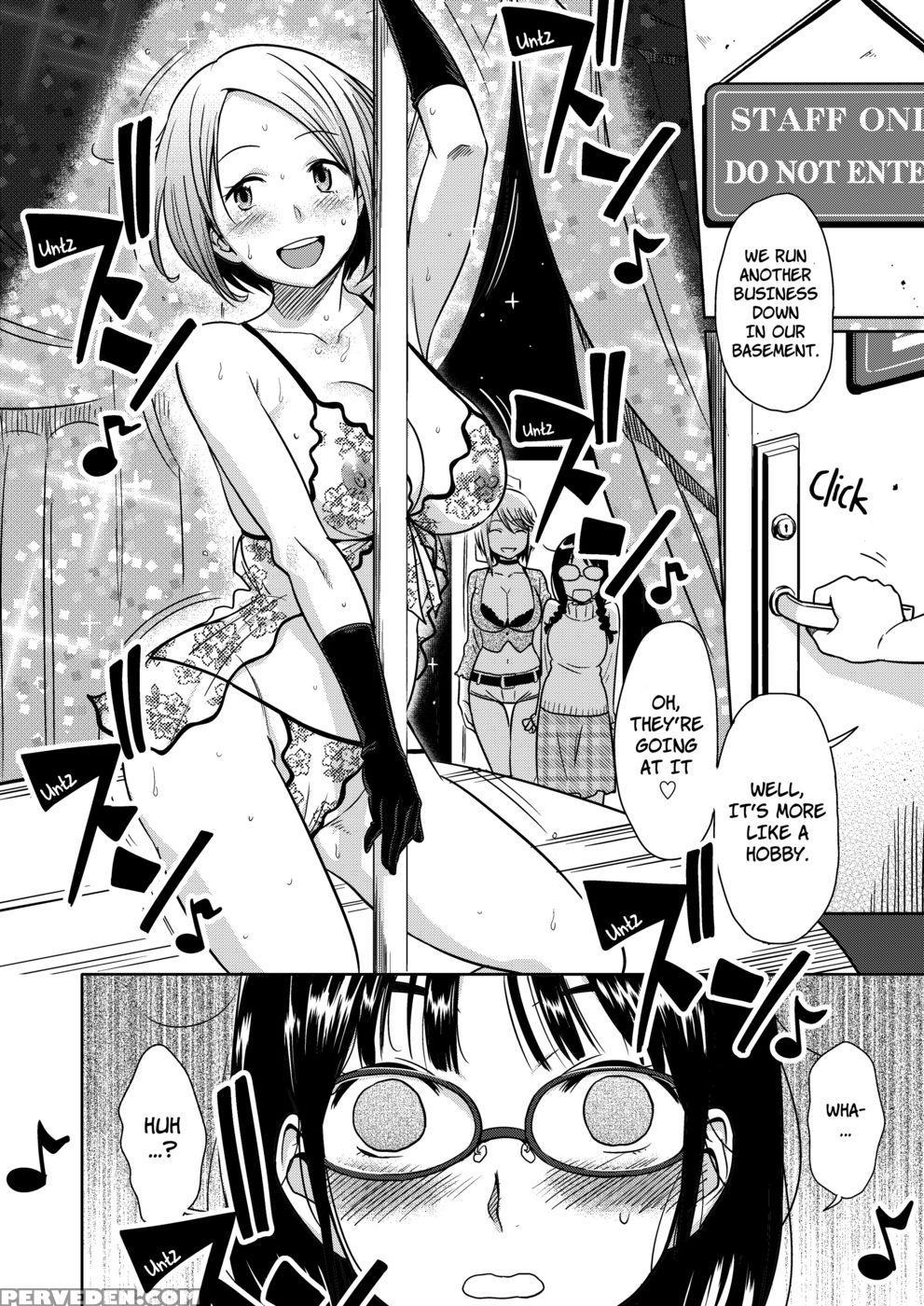 [mumumu Jirushi] H No Tsubomi [english] 1