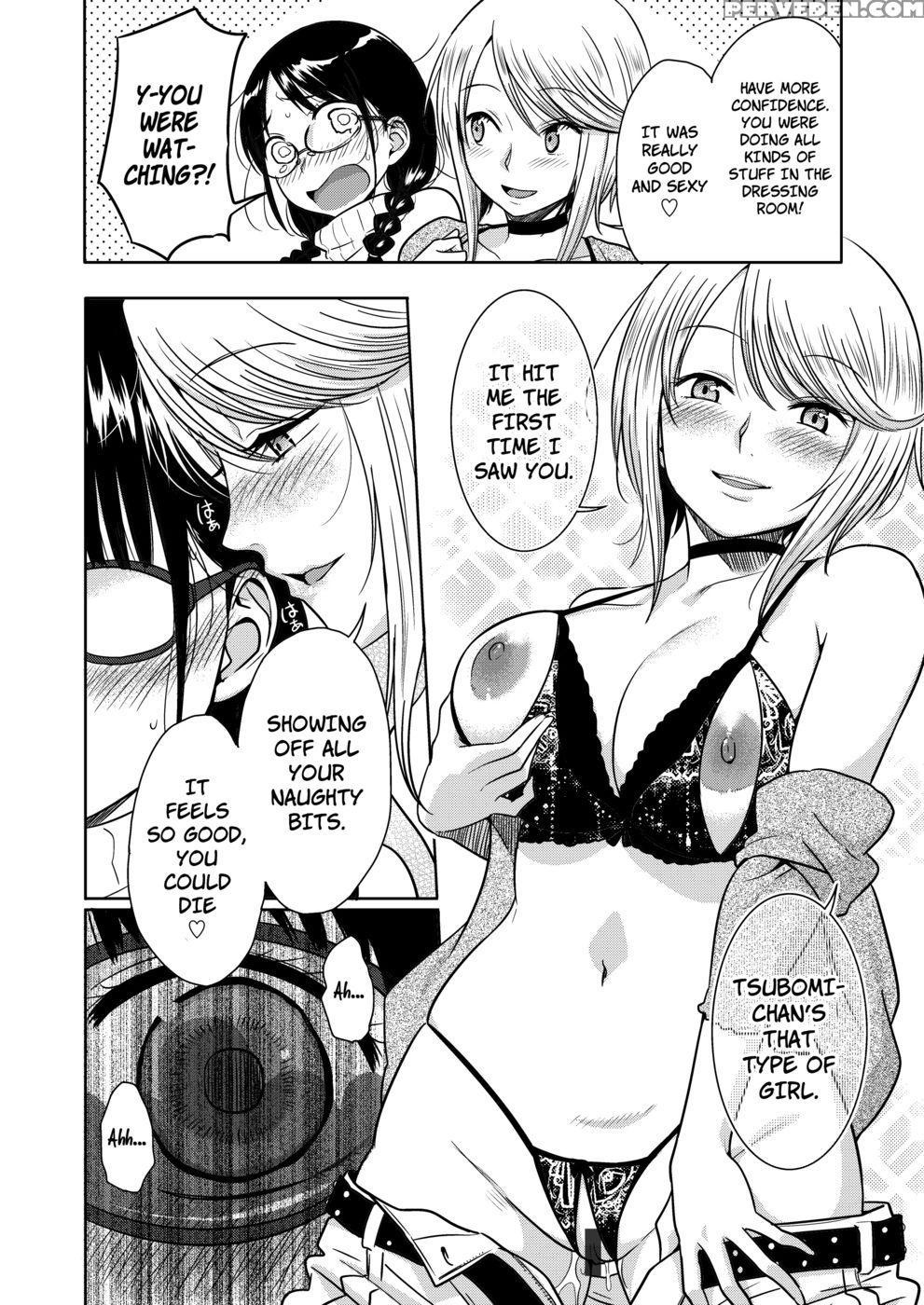 [mumumu Jirushi] H No Tsubomi [english] 1