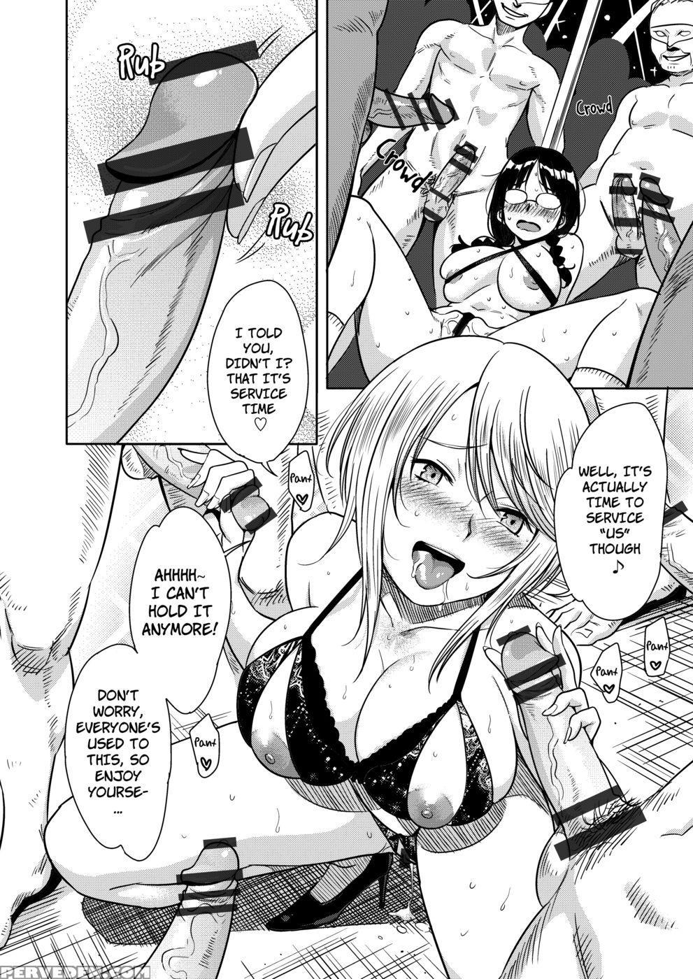 [mumumu Jirushi] H No Tsubomi [english] 1