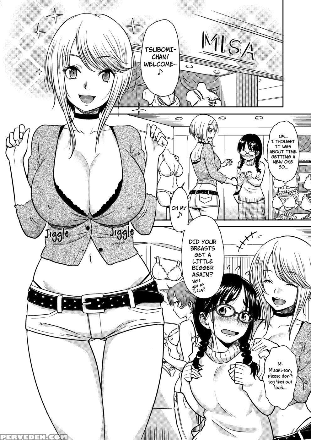 [mumumu Jirushi] H No Tsubomi [english] 1