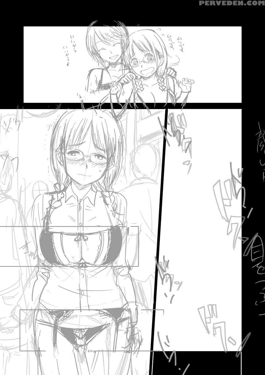 [mumumu Jirushi] H No Tsubomi [english] 1