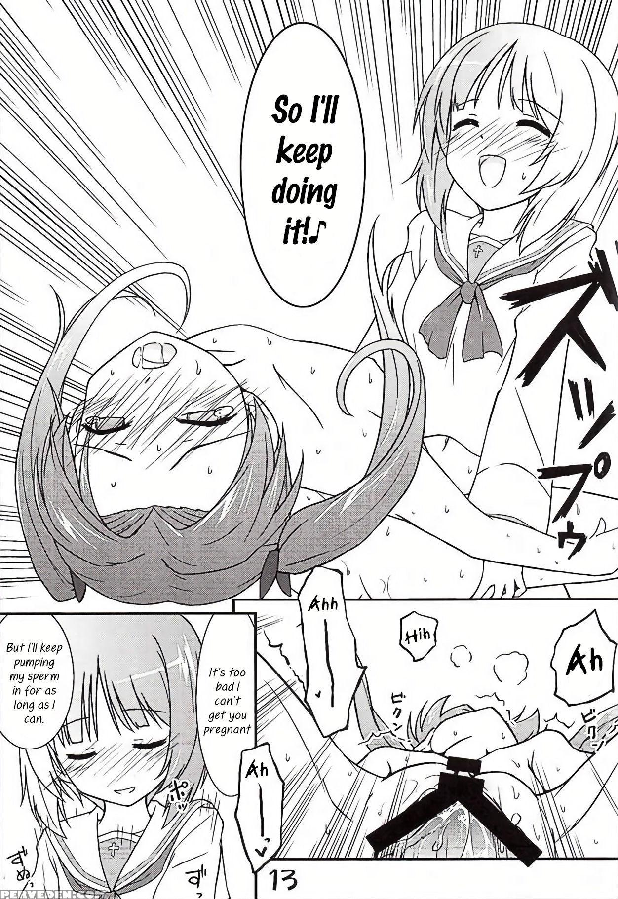 [munak (muuna)] Nishizumi-chan Ni Chinchin O Tsukkomareru Yume O Mitanda | I Dreamt About Nishizumi-chan Thrusting Her Cock Into Me (girls Und Panzer) [english] [alalom] 1