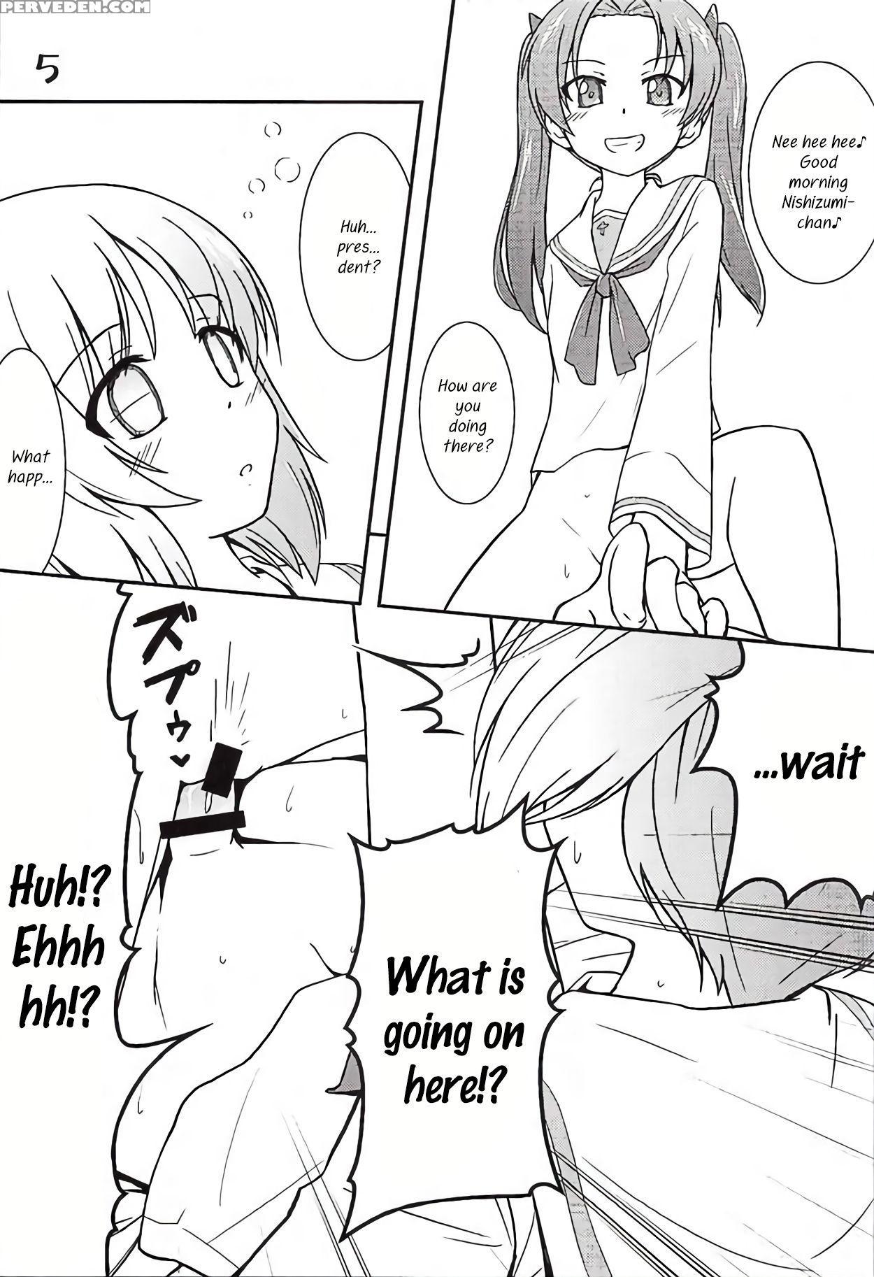 [munak (muuna)] Nishizumi-chan Ni Chinchin O Tsukkomareru Yume O Mitanda | I Dreamt About Nishizumi-chan Thrusting Her Cock Into Me (girls Und Panzer) [english] [alalom] 1