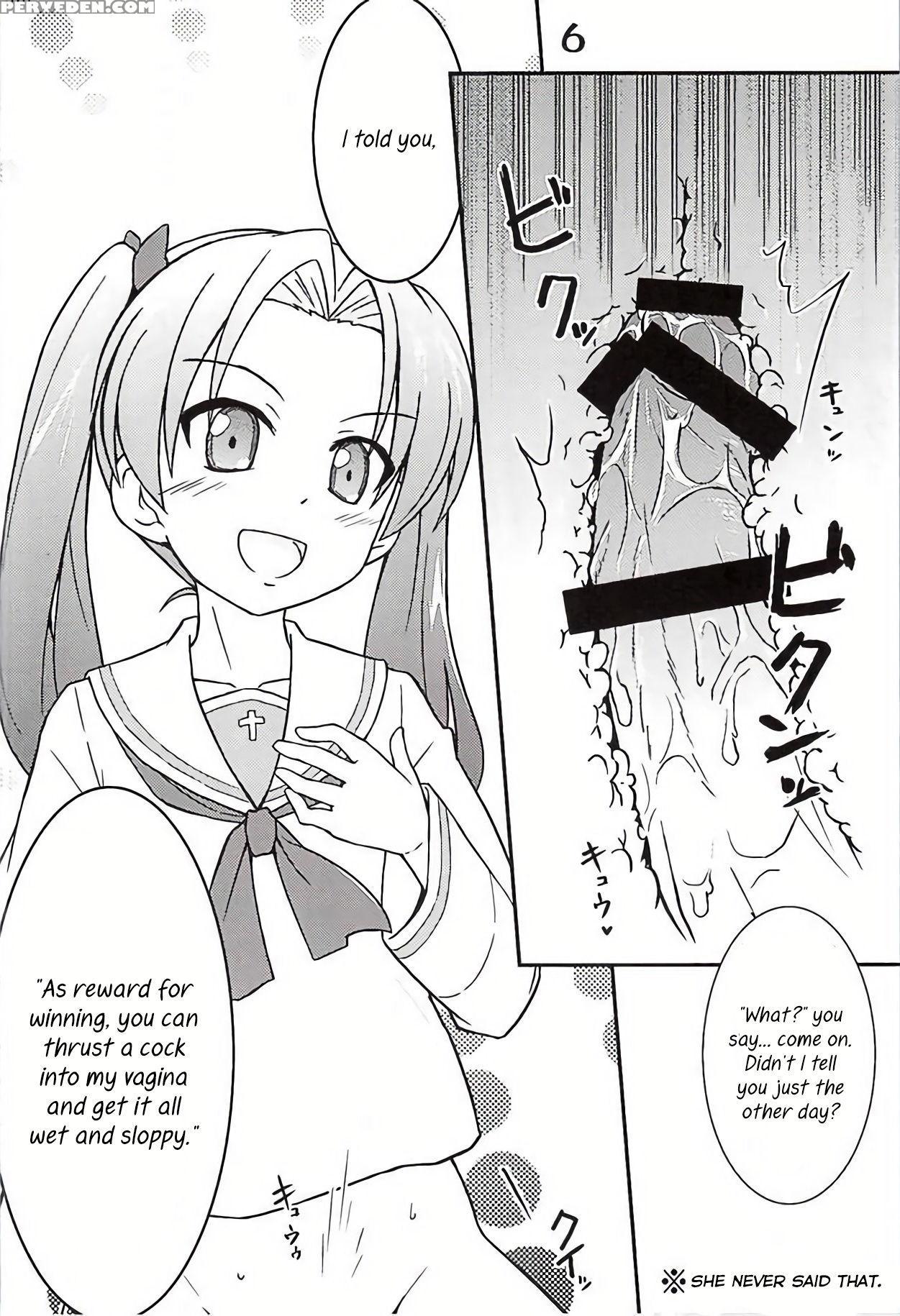 [munak (muuna)] Nishizumi-chan Ni Chinchin O Tsukkomareru Yume O Mitanda | I Dreamt About Nishizumi-chan Thrusting Her Cock Into Me (girls Und Panzer) [english] [alalom] 1