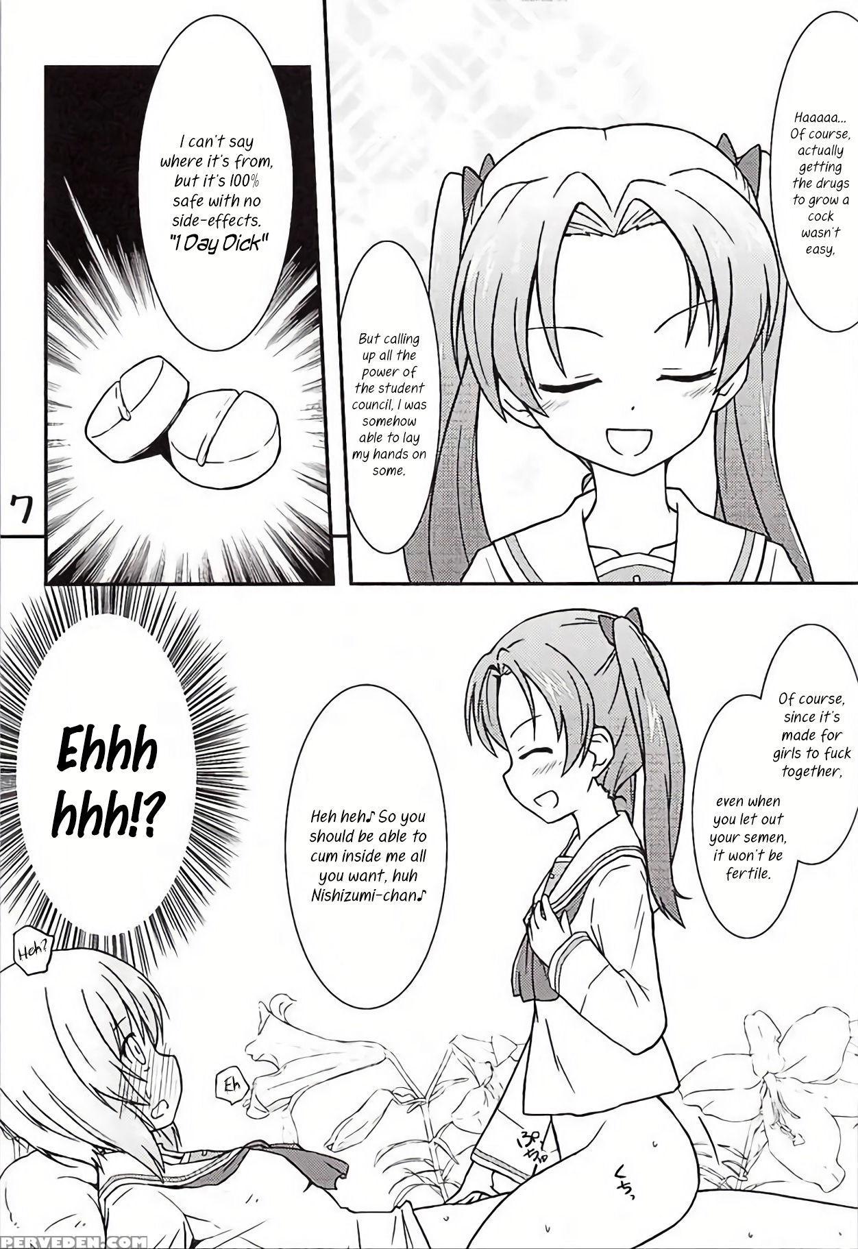 [munak (muuna)] Nishizumi-chan Ni Chinchin O Tsukkomareru Yume O Mitanda | I Dreamt About Nishizumi-chan Thrusting Her Cock Into Me (girls Und Panzer) [english] [alalom] 1