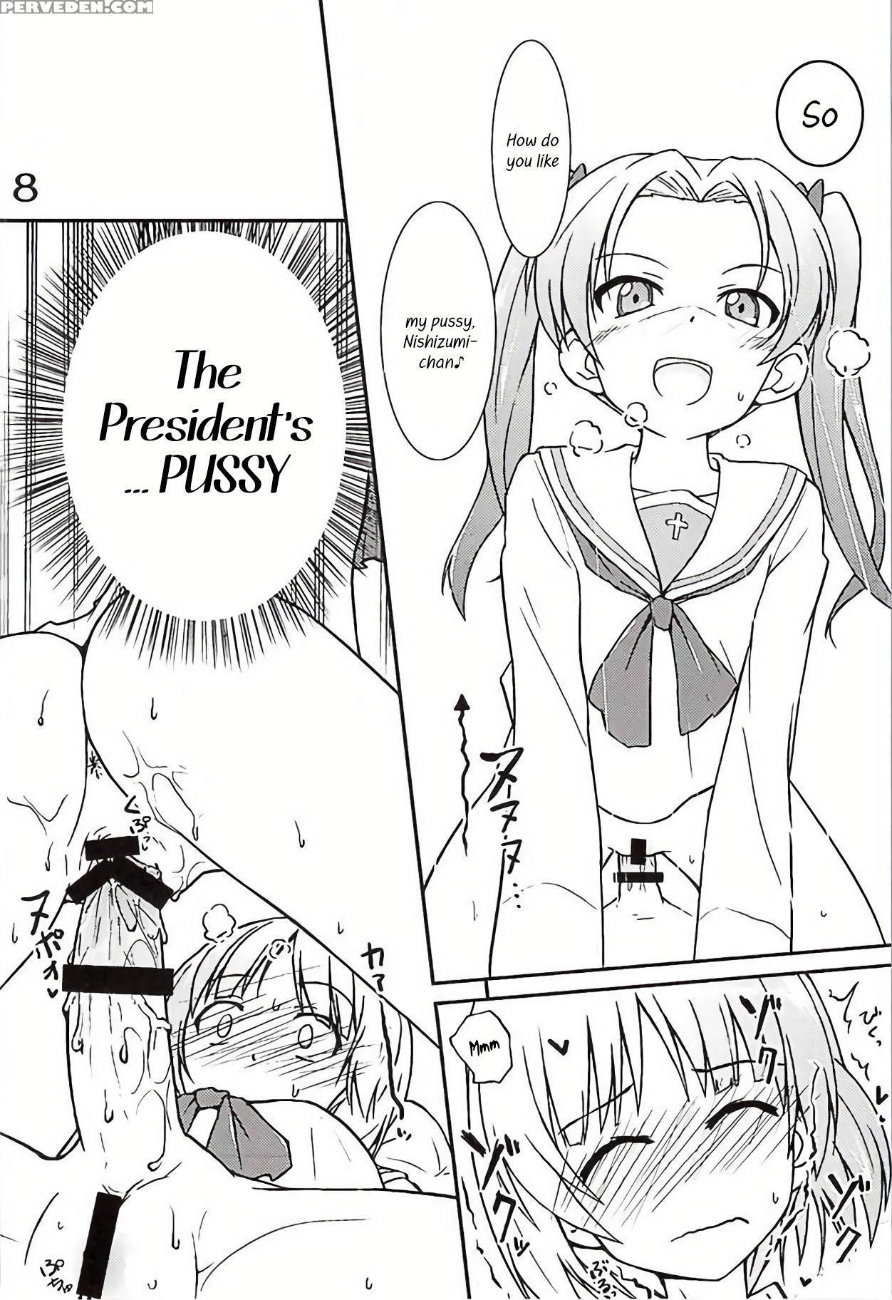 [munak (muuna)] Nishizumi-chan Ni Chinchin O Tsukkomareru Yume O Mitanda | I Dreamt About Nishizumi-chan Thrusting Her Cock Into Me (girls Und Panzer) [english] [alalom] 1