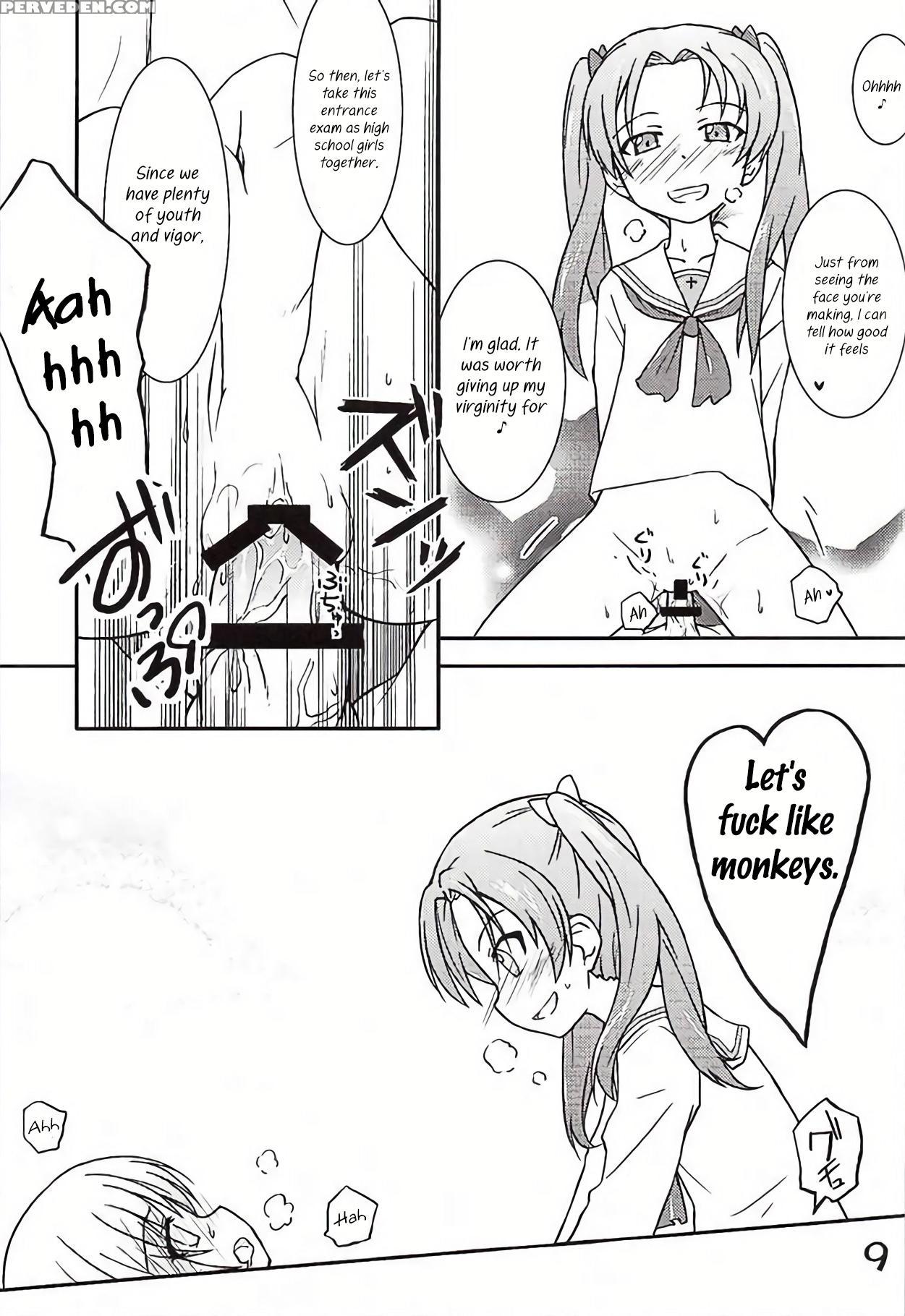 [munak (muuna)] Nishizumi-chan Ni Chinchin O Tsukkomareru Yume O Mitanda | I Dreamt About Nishizumi-chan Thrusting Her Cock Into Me (girls Und Panzer) [english] [alalom] 1